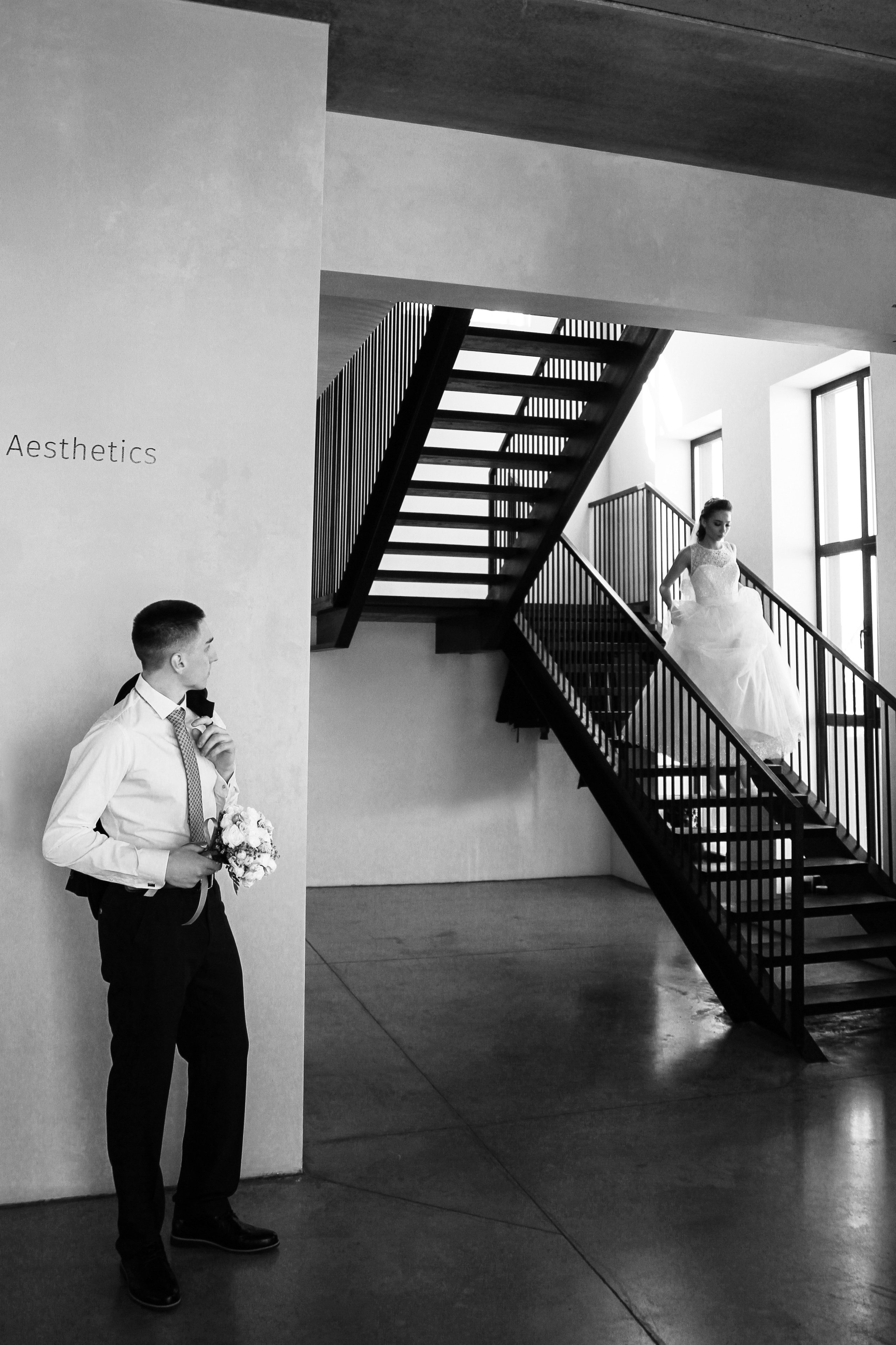 Александра и Дмитрий. Фотограф в Москве Анастасия Курлович