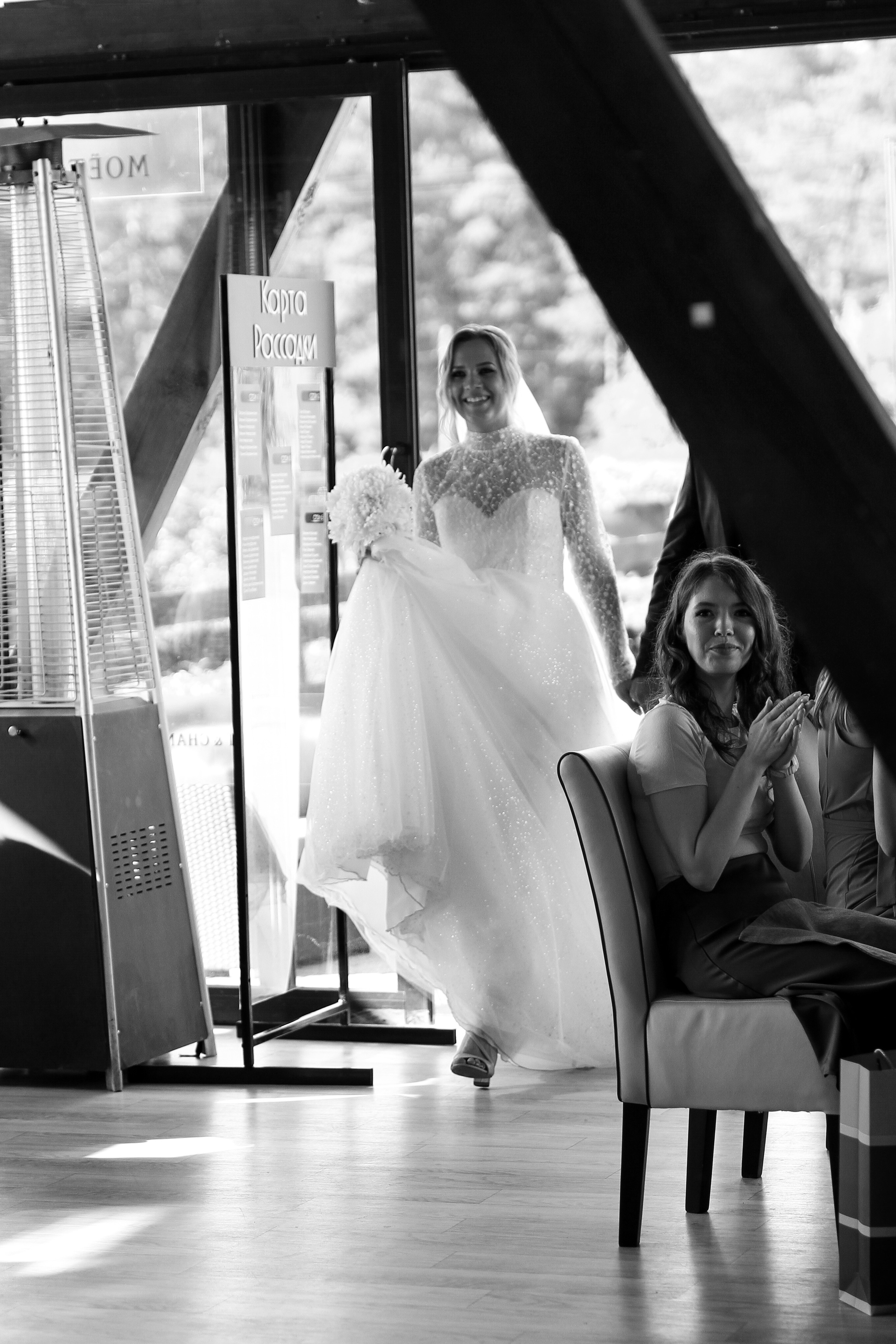 Илона и Дмитрий. Фотограф в Москве Анастасия Курлович