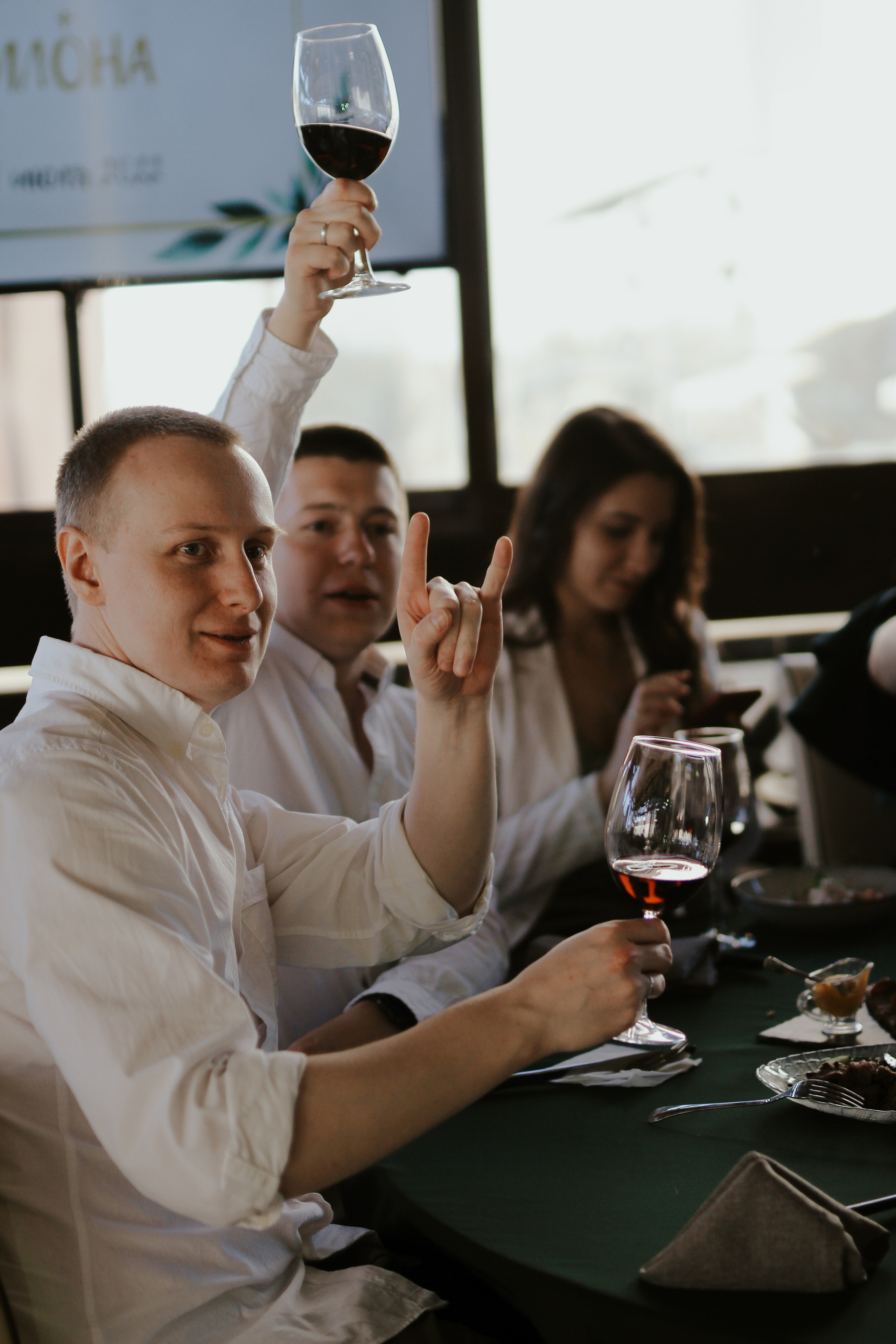 Илона и Дмитрий. Фотограф в Москве Анастасия Курлович