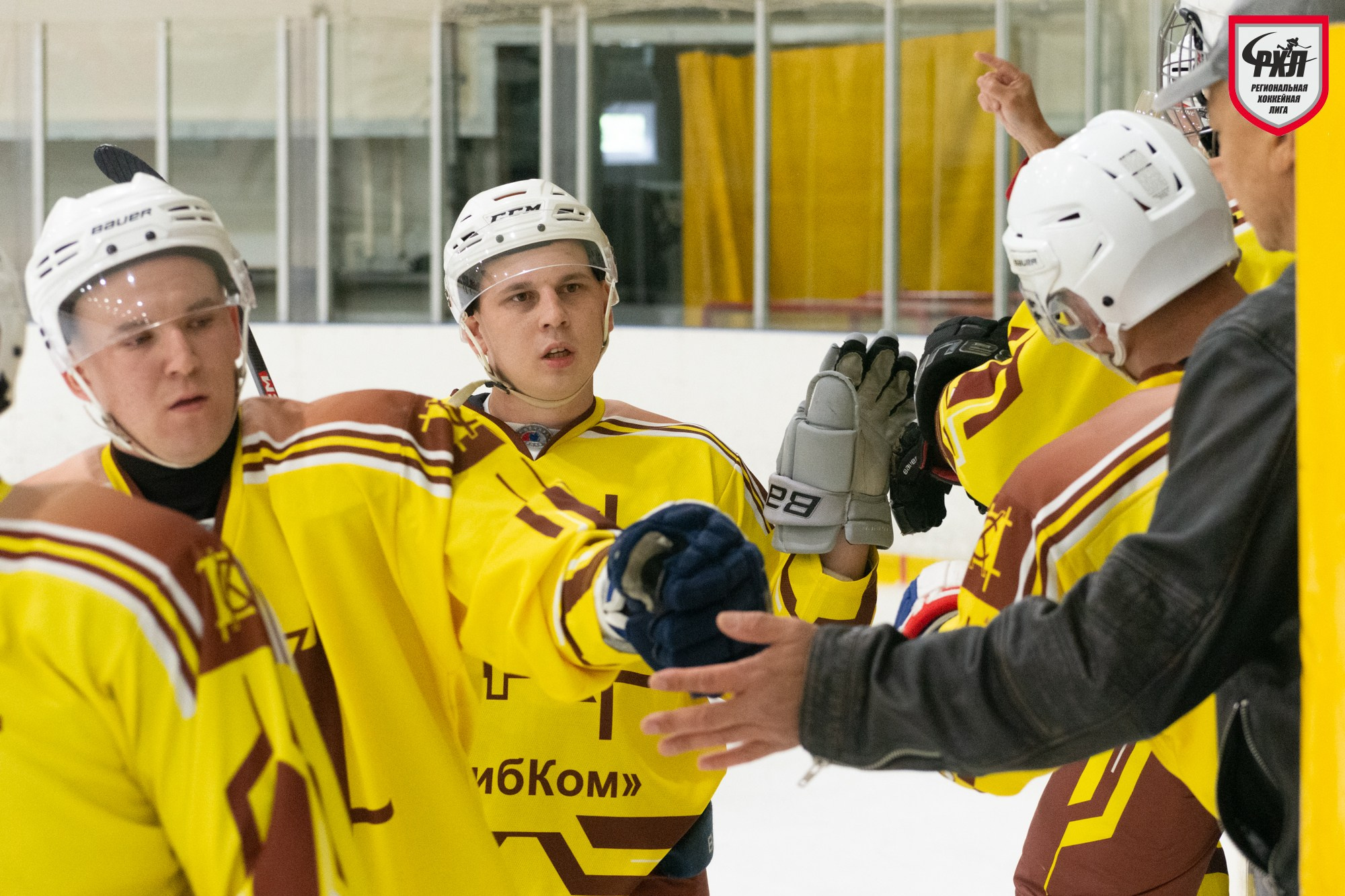 Хоккей. Фотограф Максим Буряк