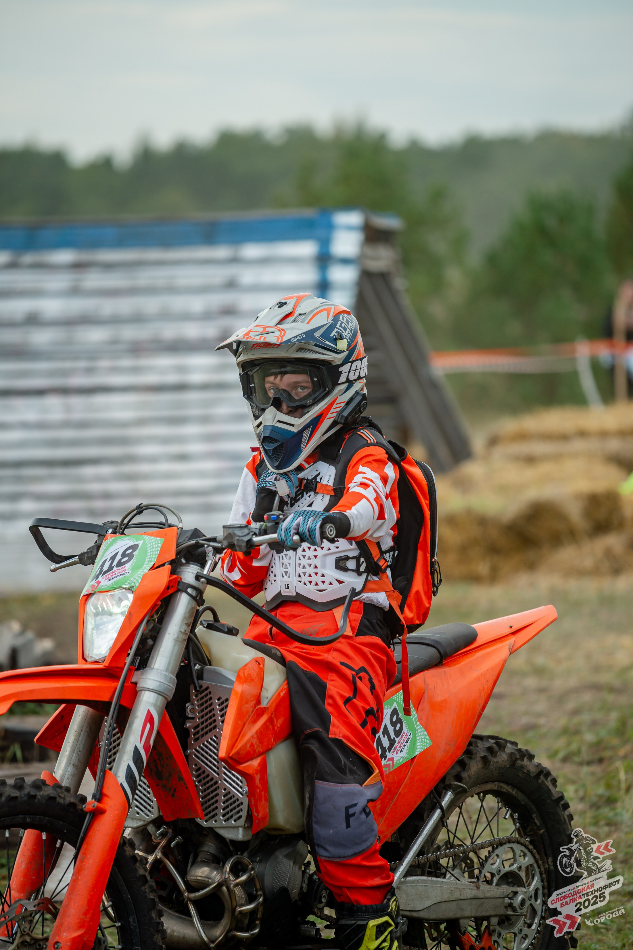 Слободская балка 2025. Фотограф | Макс Борода