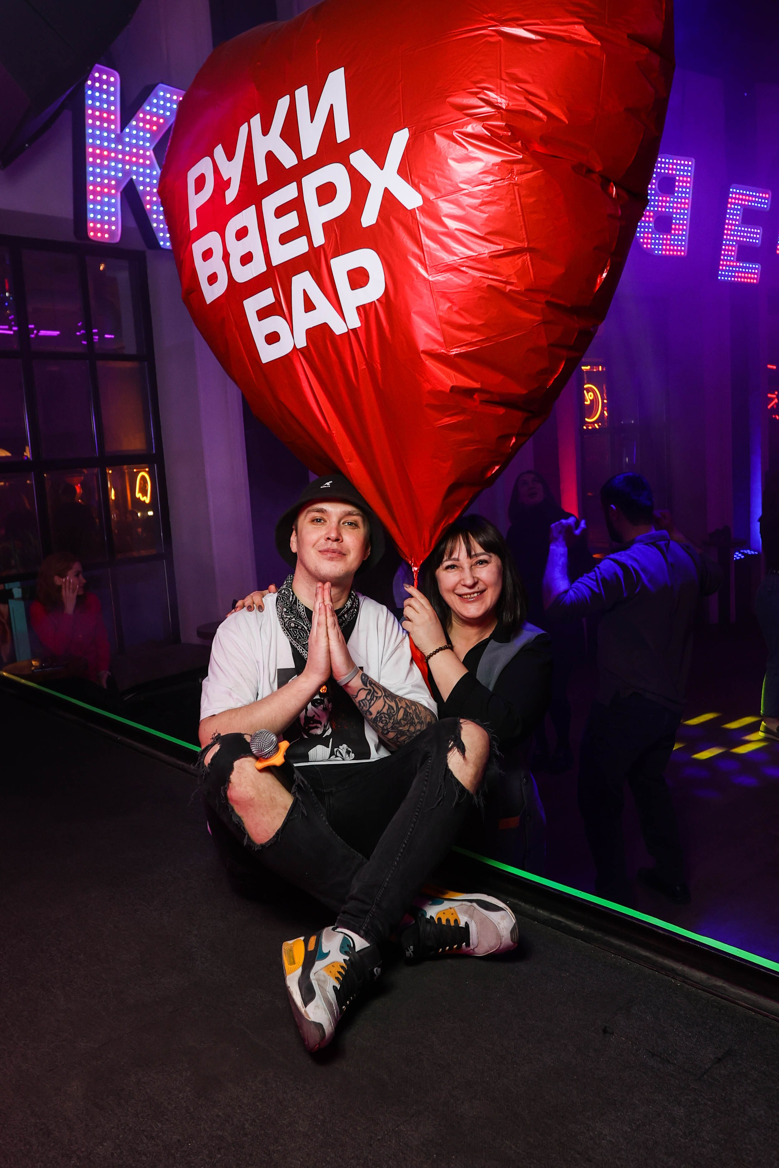 БАР РУКИ ВВЕРХ