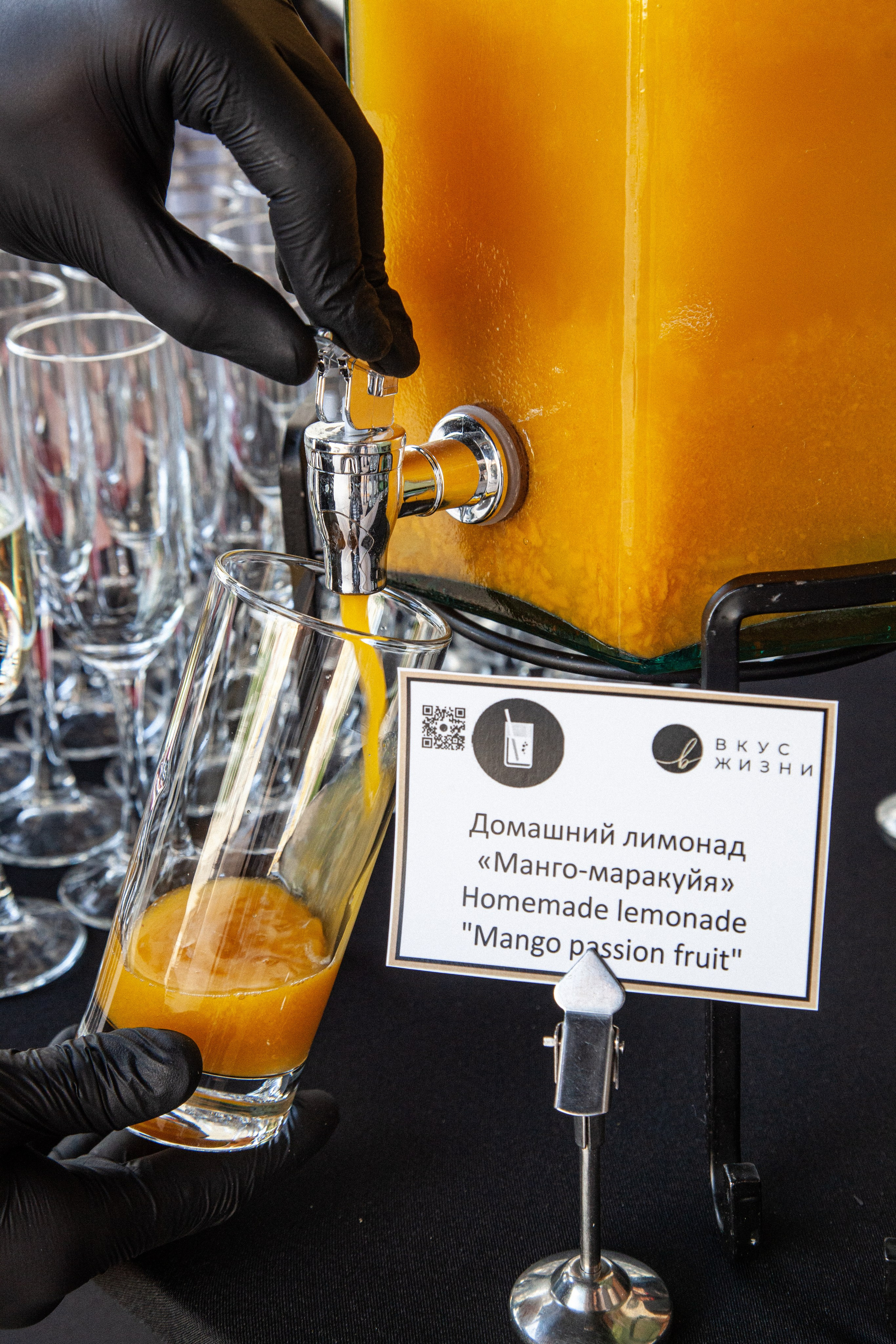 Съемка кейтеринга в Москве и МО. Фотограф в Москве Максим Быков