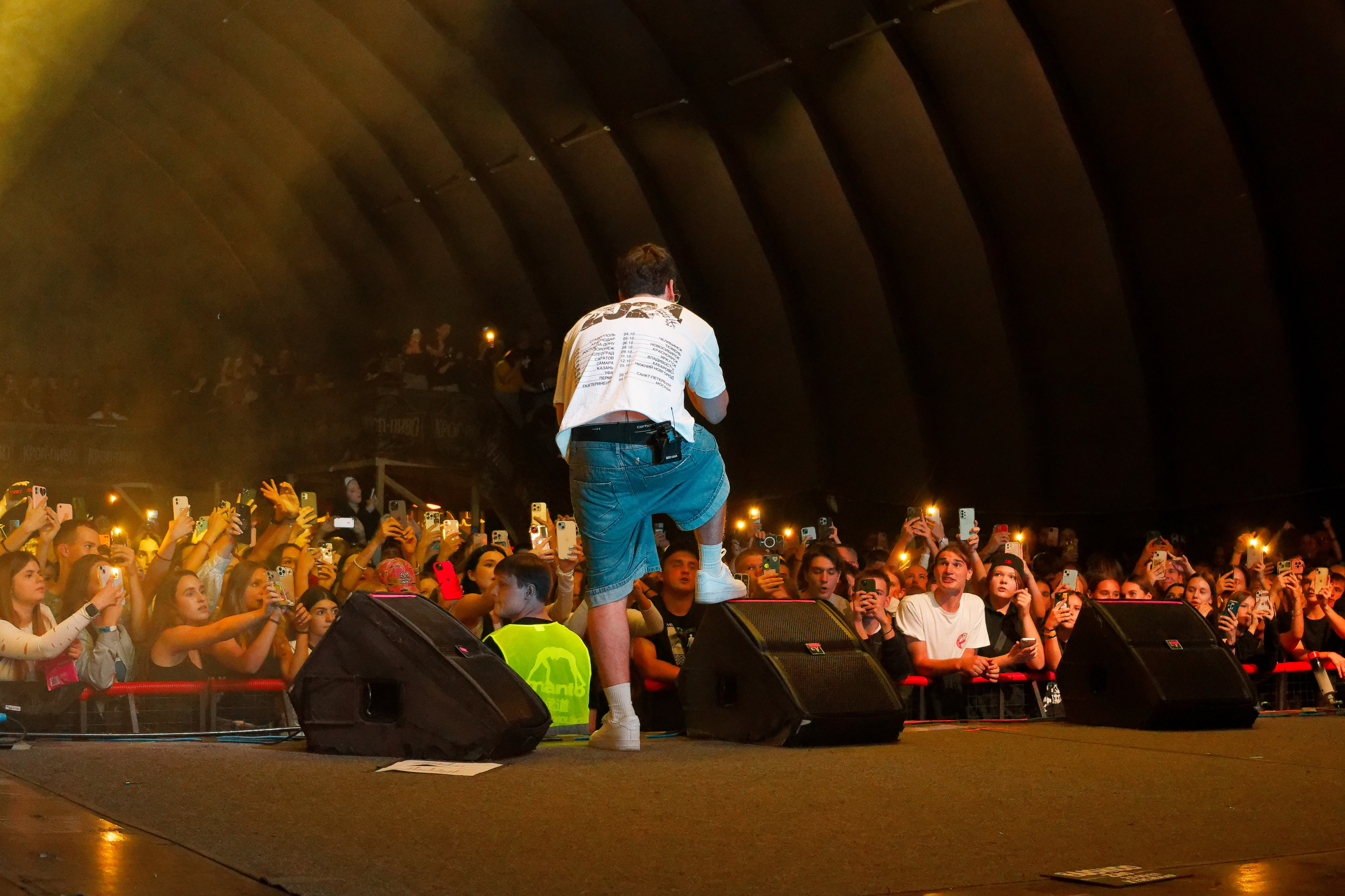 Bushido Zho / @Кроп Арена / Краснодар. Концертный фотограф в Краснодаре