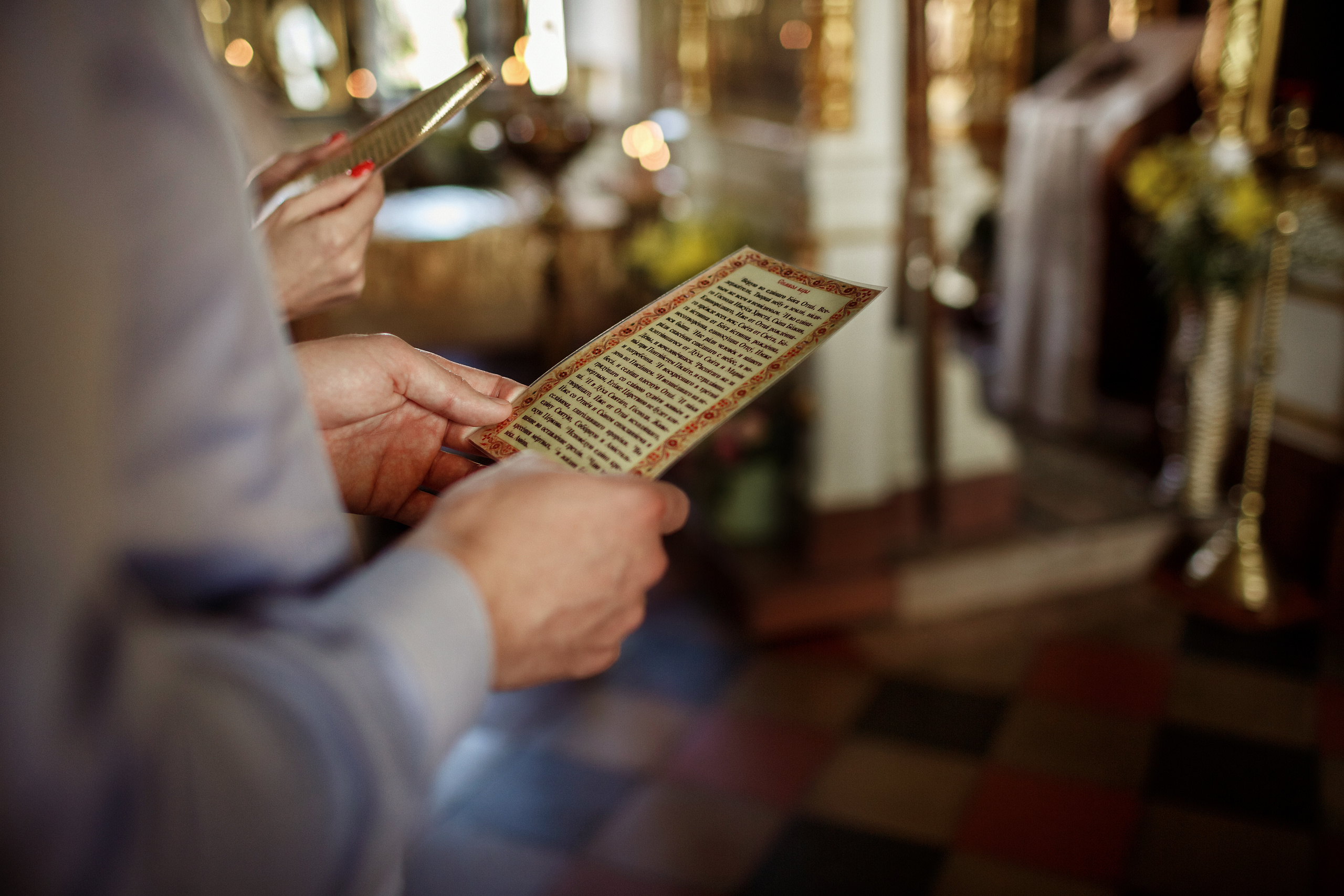 Крещение Тимофея в Церкви Спаса Нерукотворного Образа. Ваша история в фотографиях