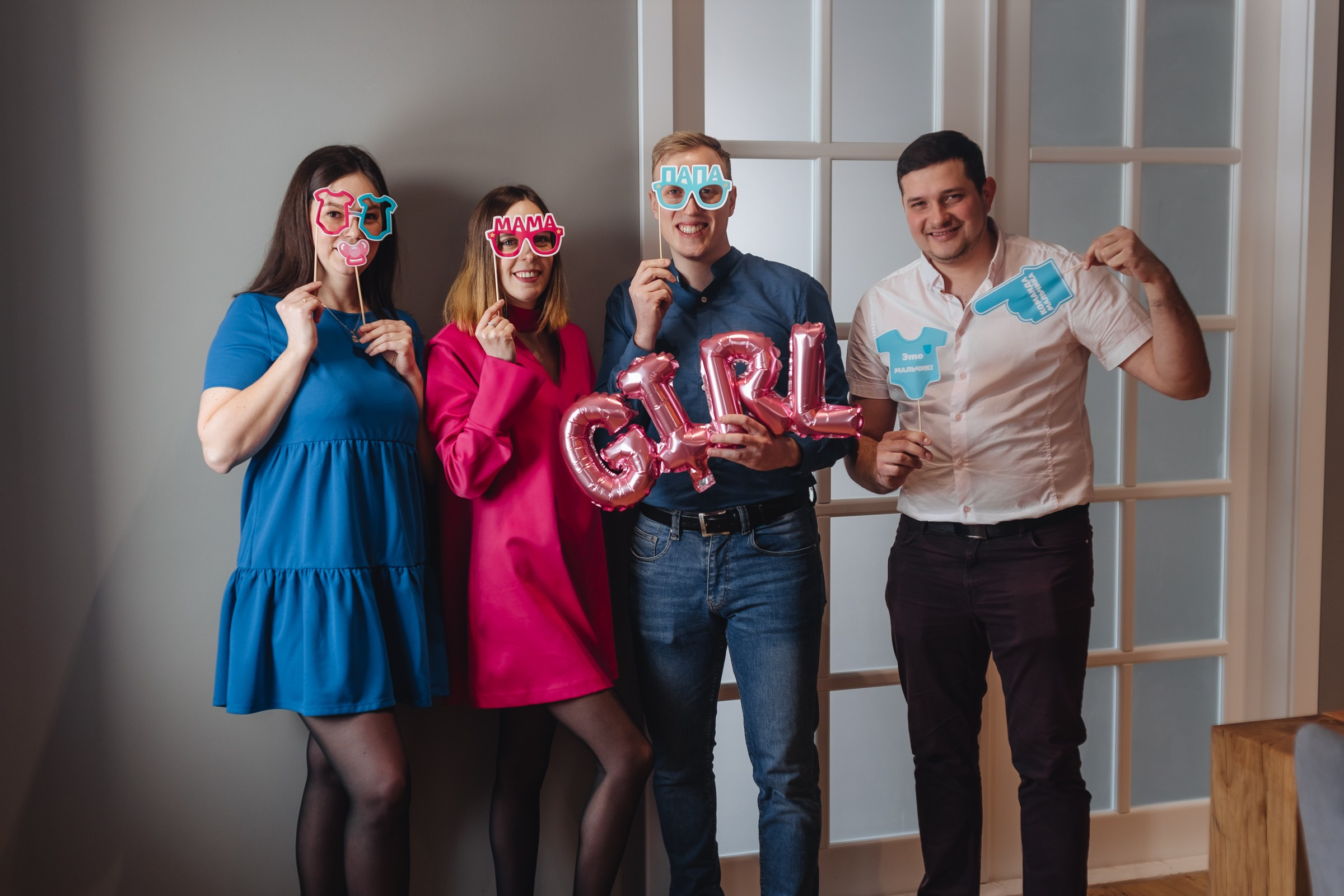 Гендер пати, «Люди говорят». Фотограф Нижний Тагил Лилия Савина