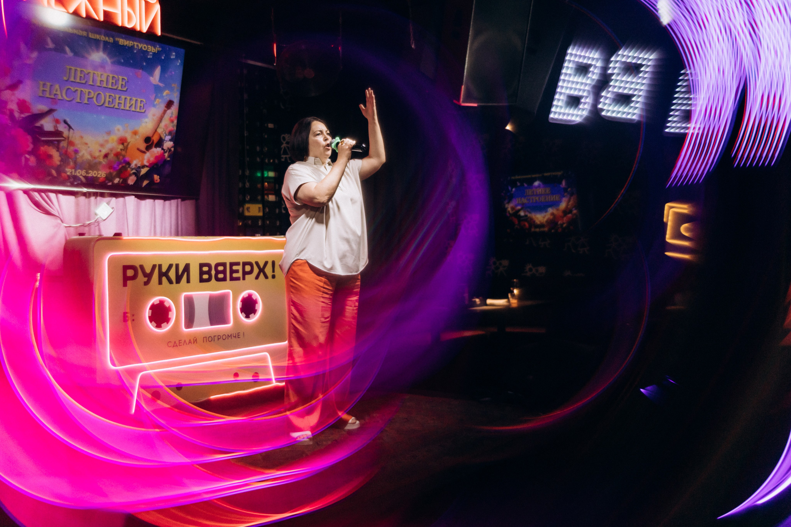 Концерт в караоке — баре. Фотограф Нижний Новгород