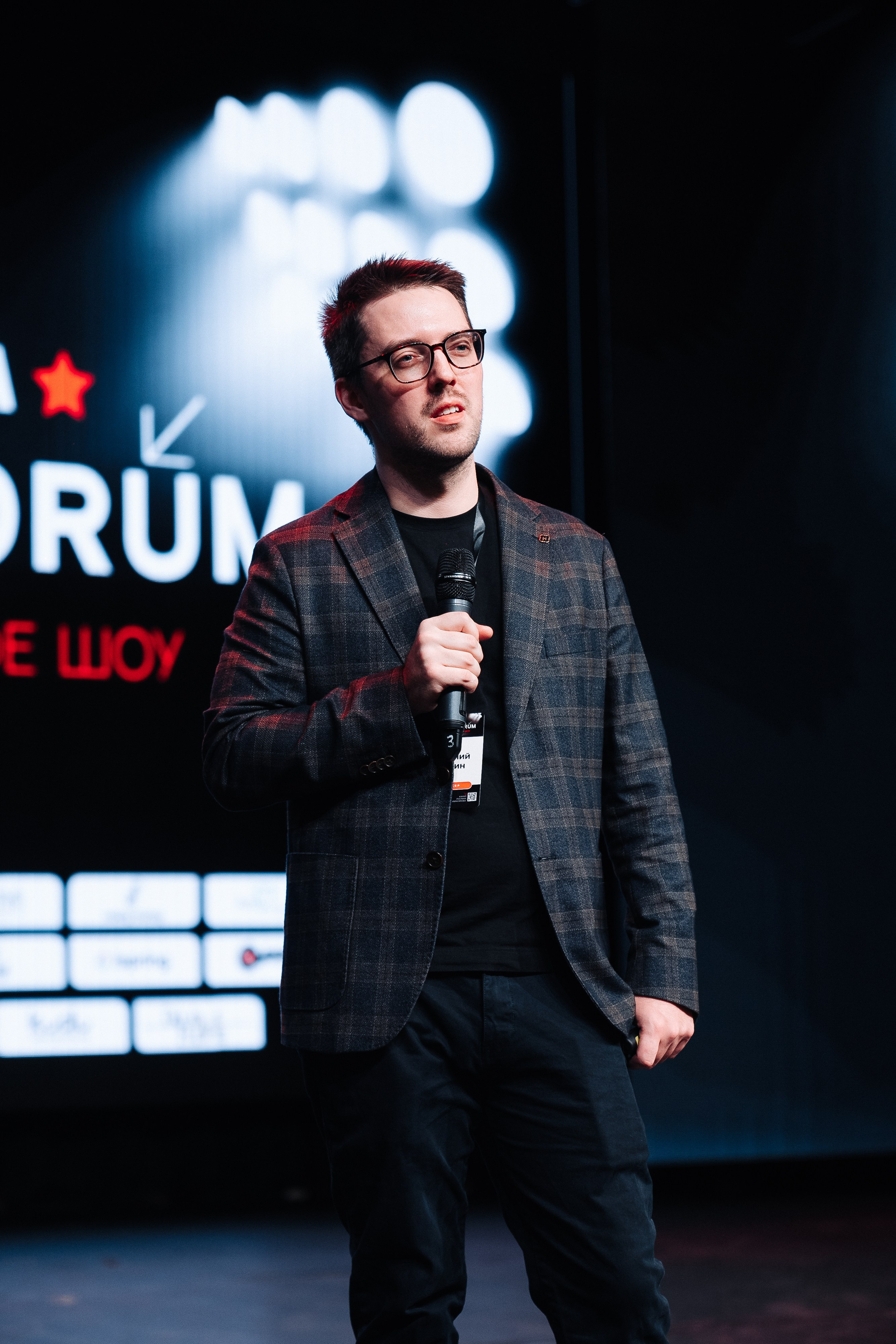 НЕМОСКВА 2024. Фотограф в Хабаровске Швендых Рудольф