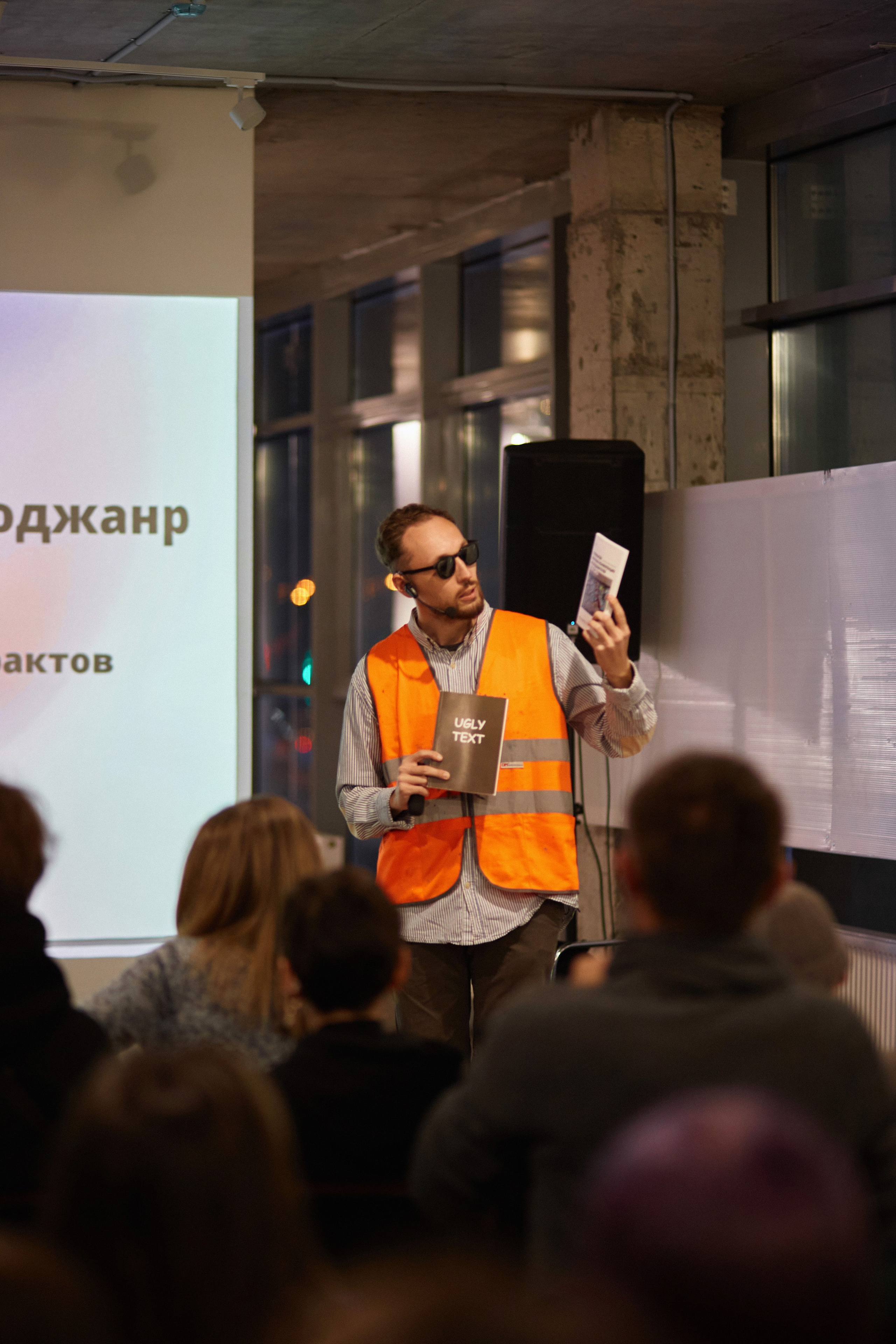 АНТИСТИЛЬ. DENISOV ART (фото, видео, дизайн) САМАРА