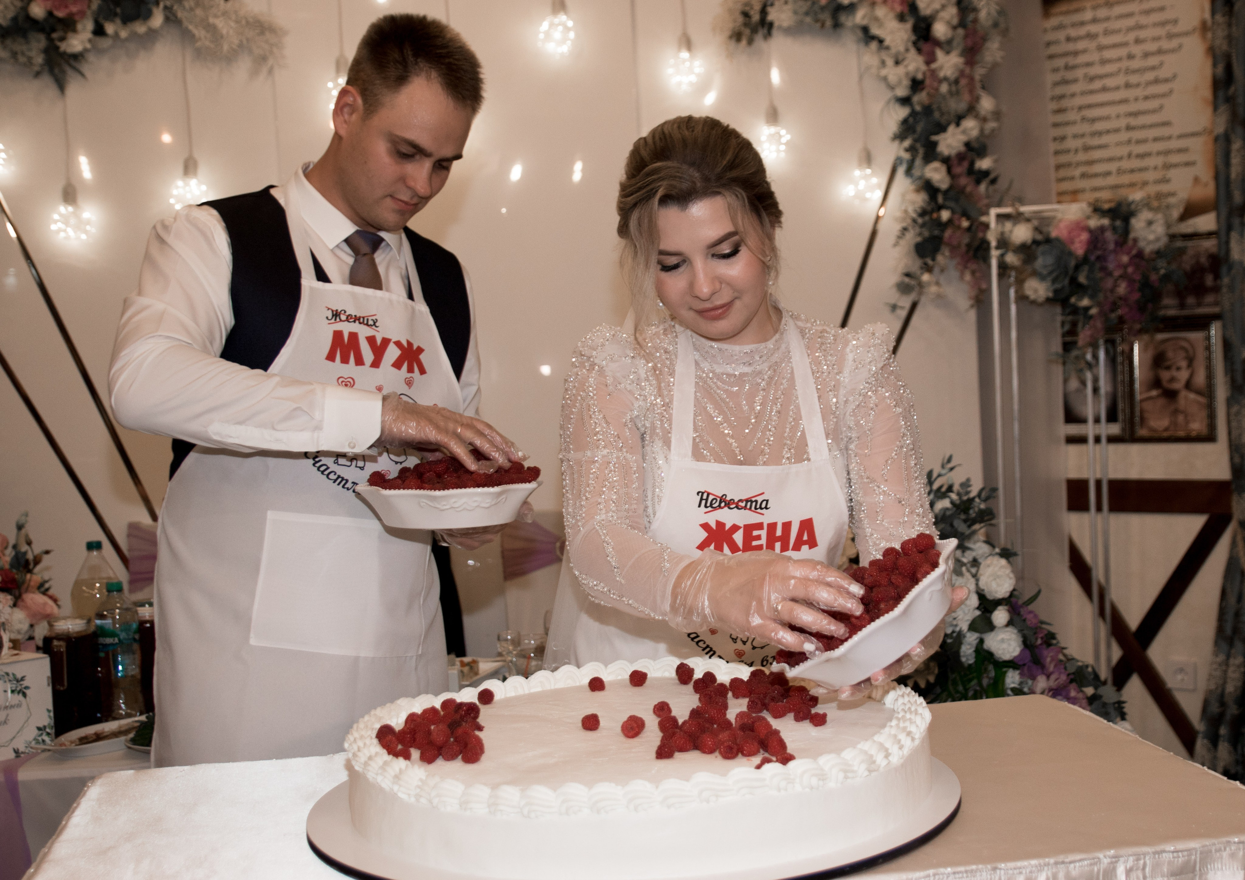 Банкет (тортики.вкусняшки). Организатор праздников. Ведущая Марина Гребенникова