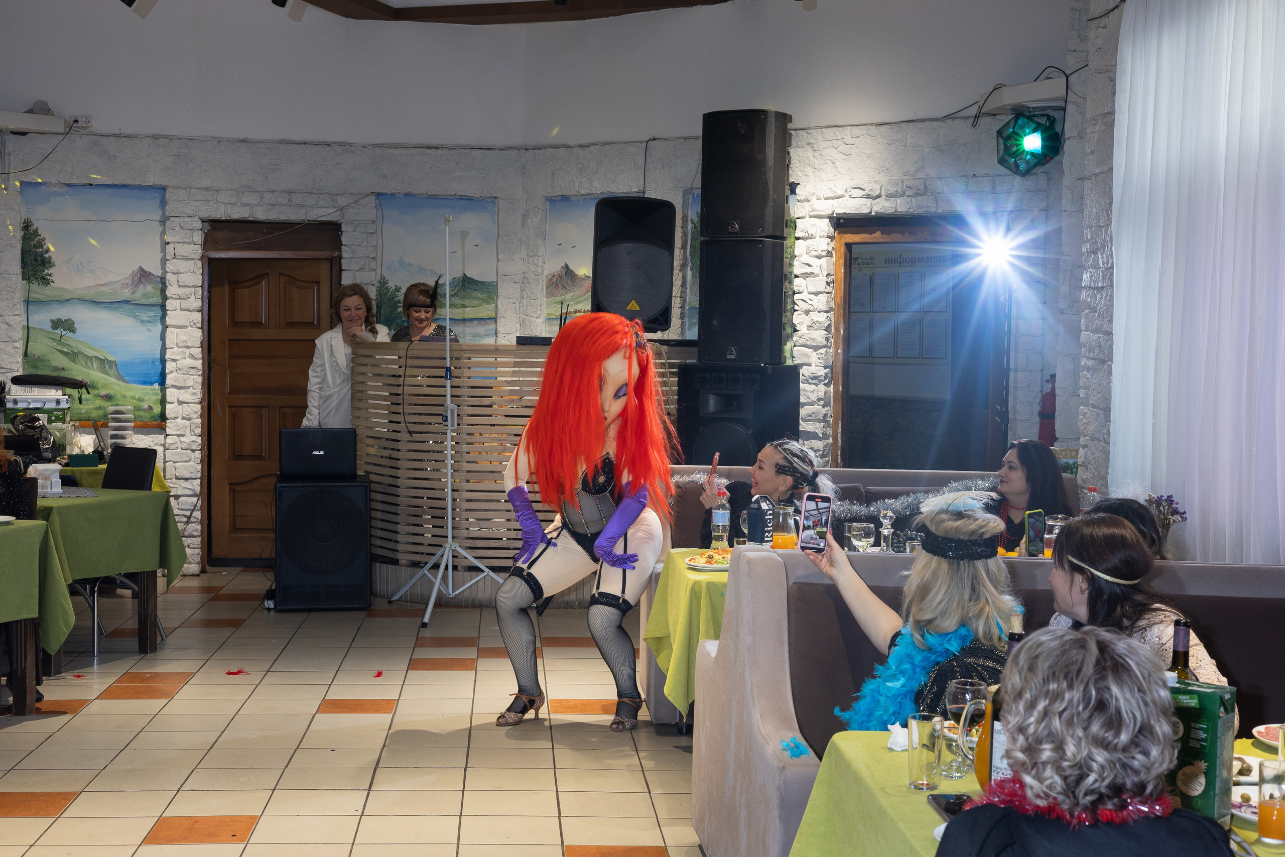 Корпоратив