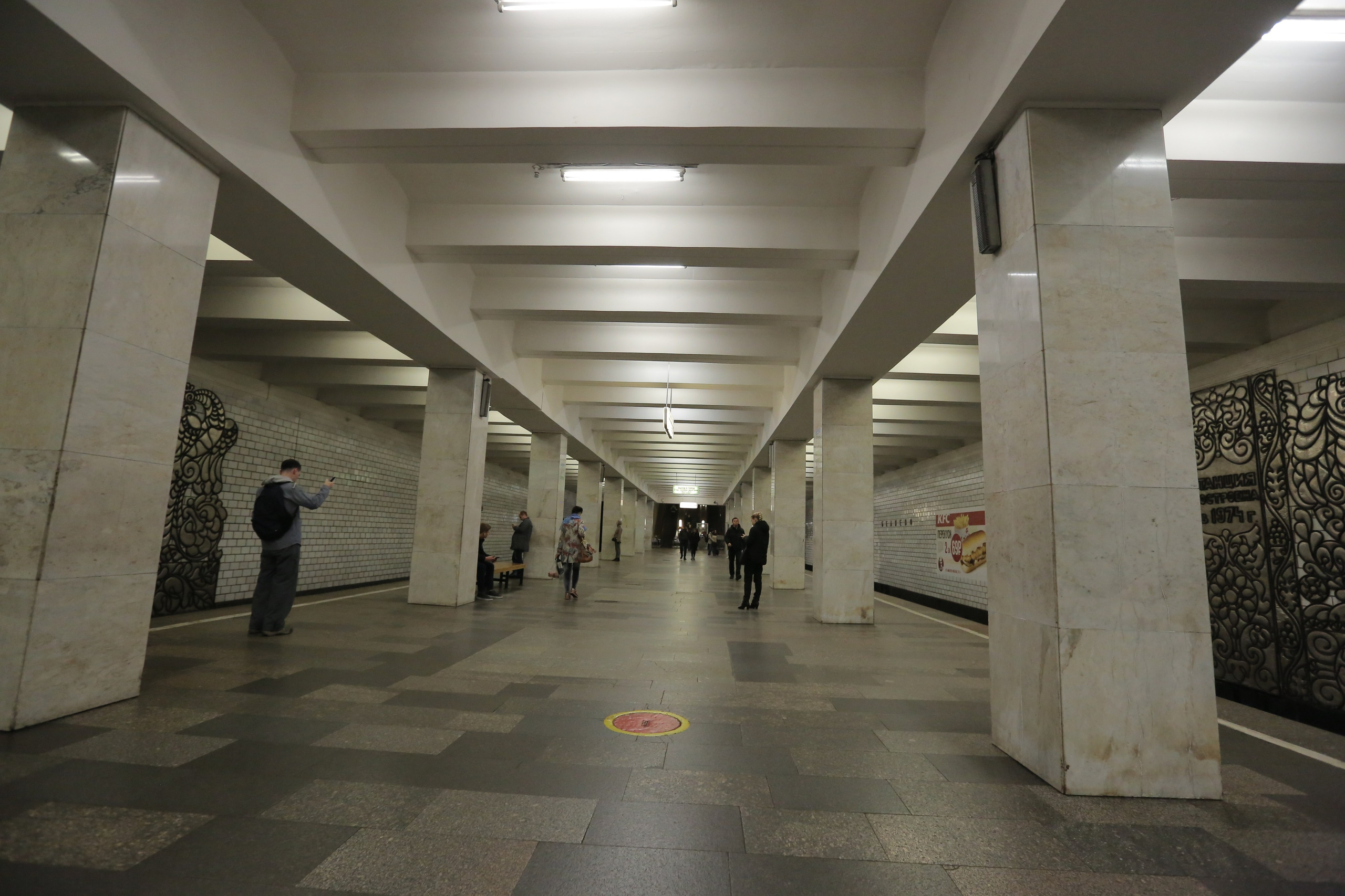 Фото метро в Москве. Студия Максима Белослюдцева