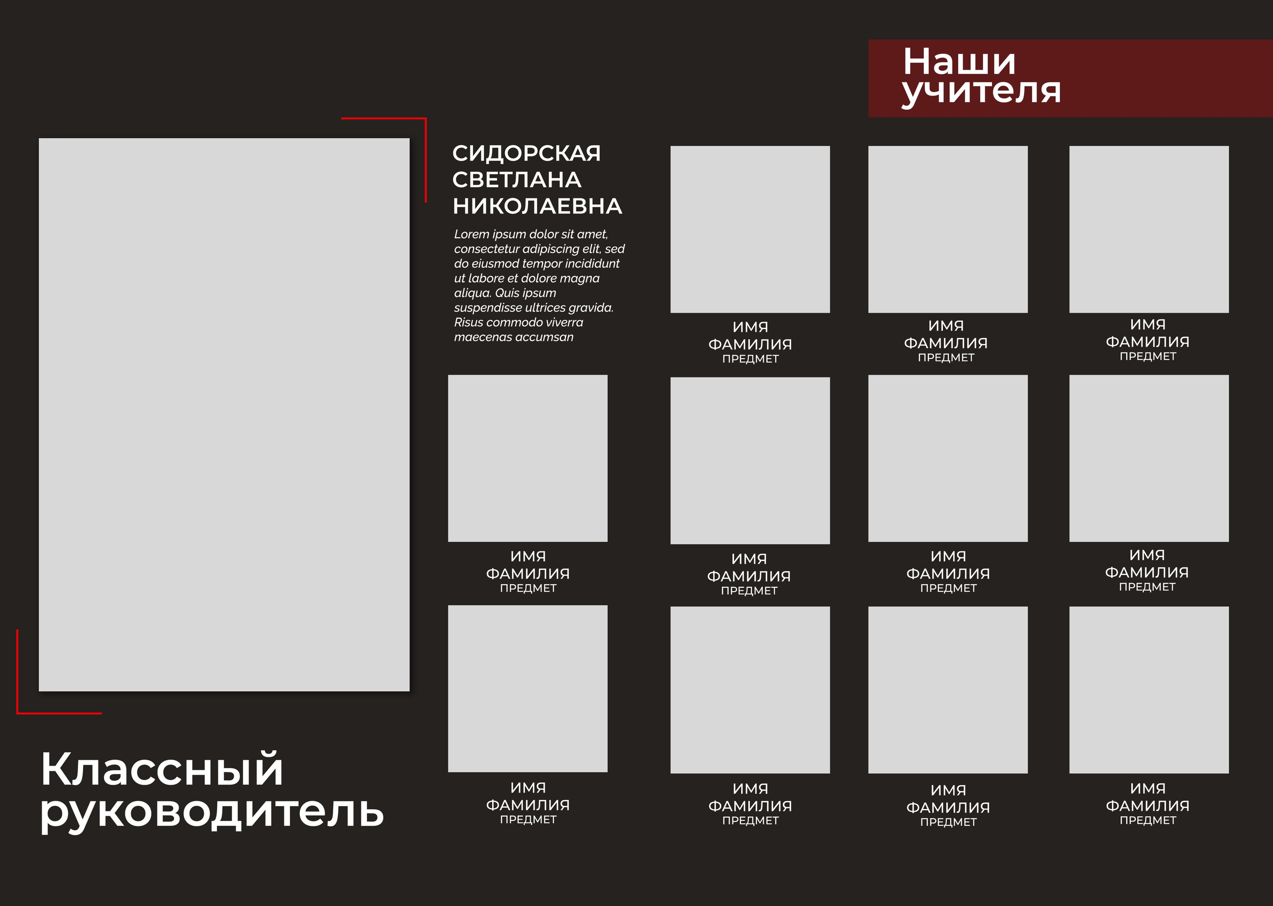 Виньетки. Семейный и детский фотограф в Тольятти Ирина Карпенцова