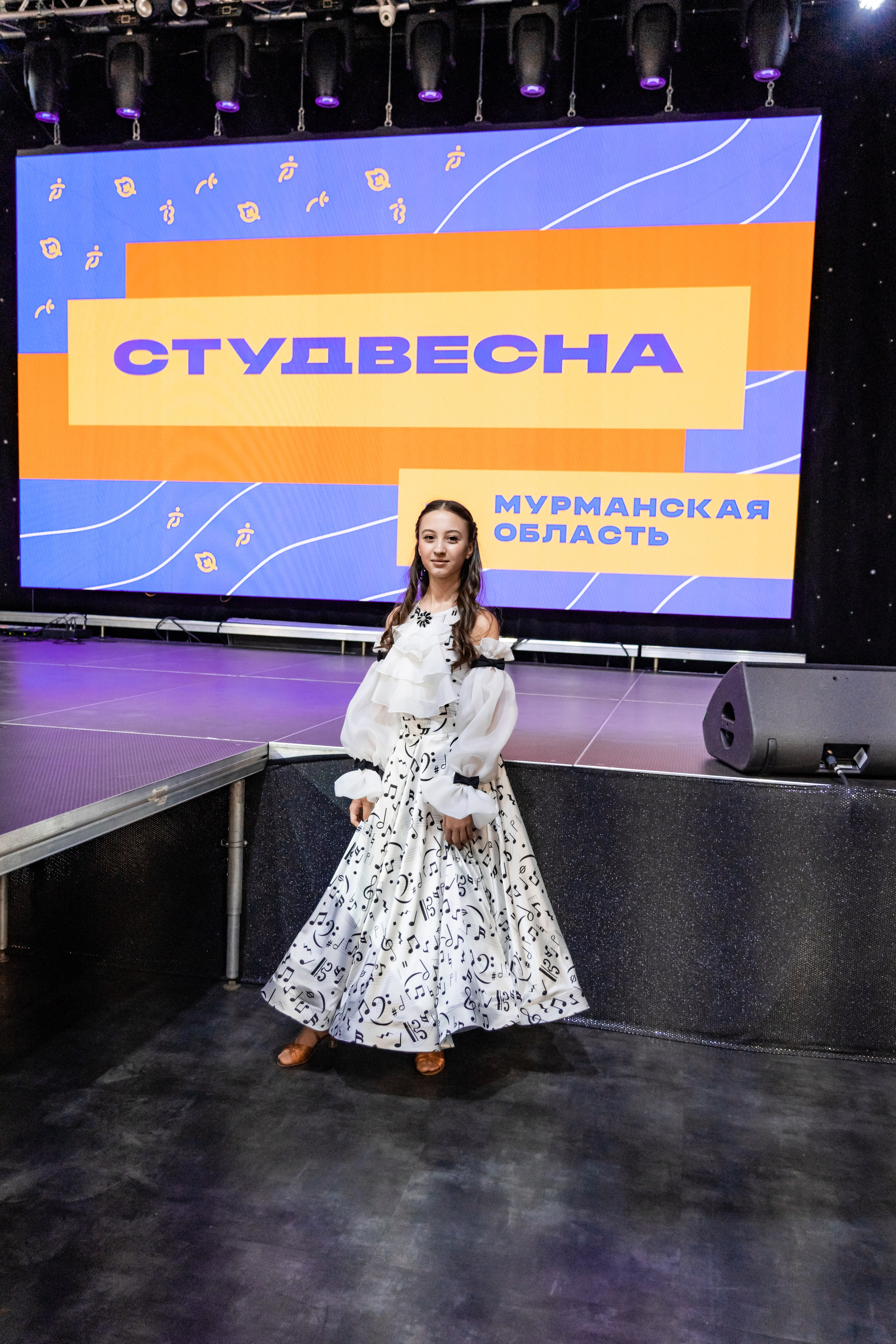 Студвесна. Видеосъемка и фотосессии в г. Мурманск