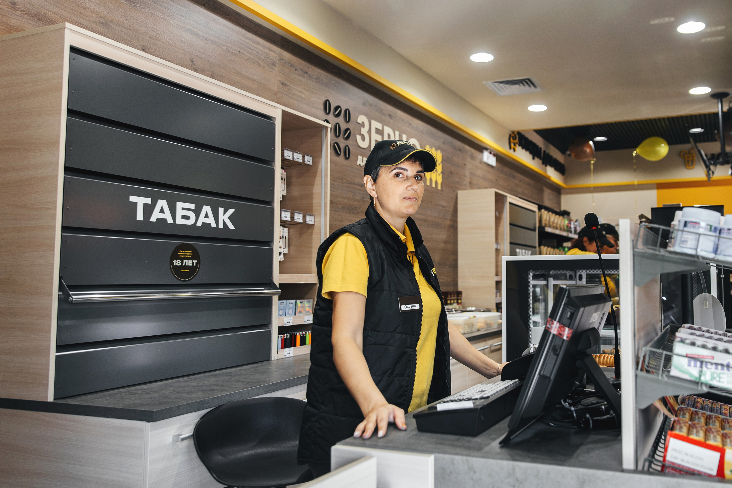 Роснефть открытие МАЗК 161. Свадебный фотограф в Ростове-на-Дону Олег Майер