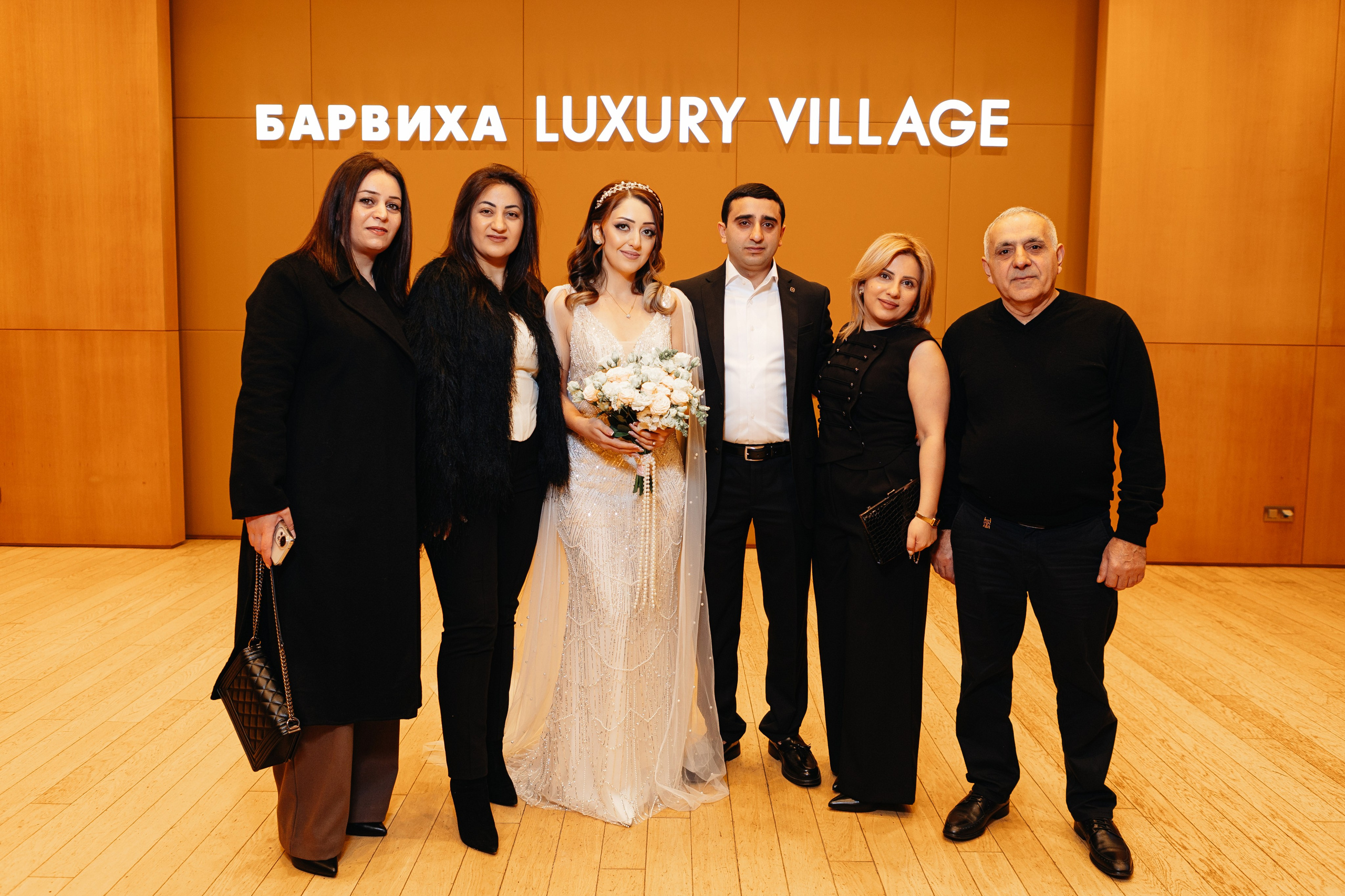 2025.12.02 В&Л (роспись). Ирина Бешляга. Фотограф в Москве и по всей России