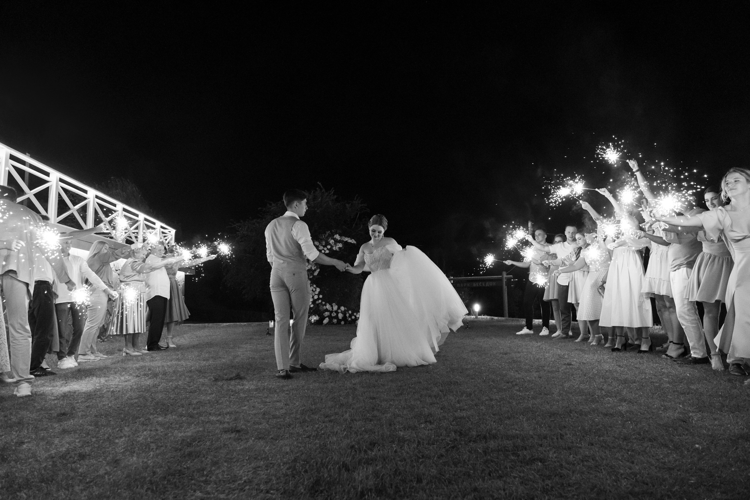 Свадебная фотосессия Волгоград. Свадебный и семейный фотограф в Волгограде Кристина Иванова
