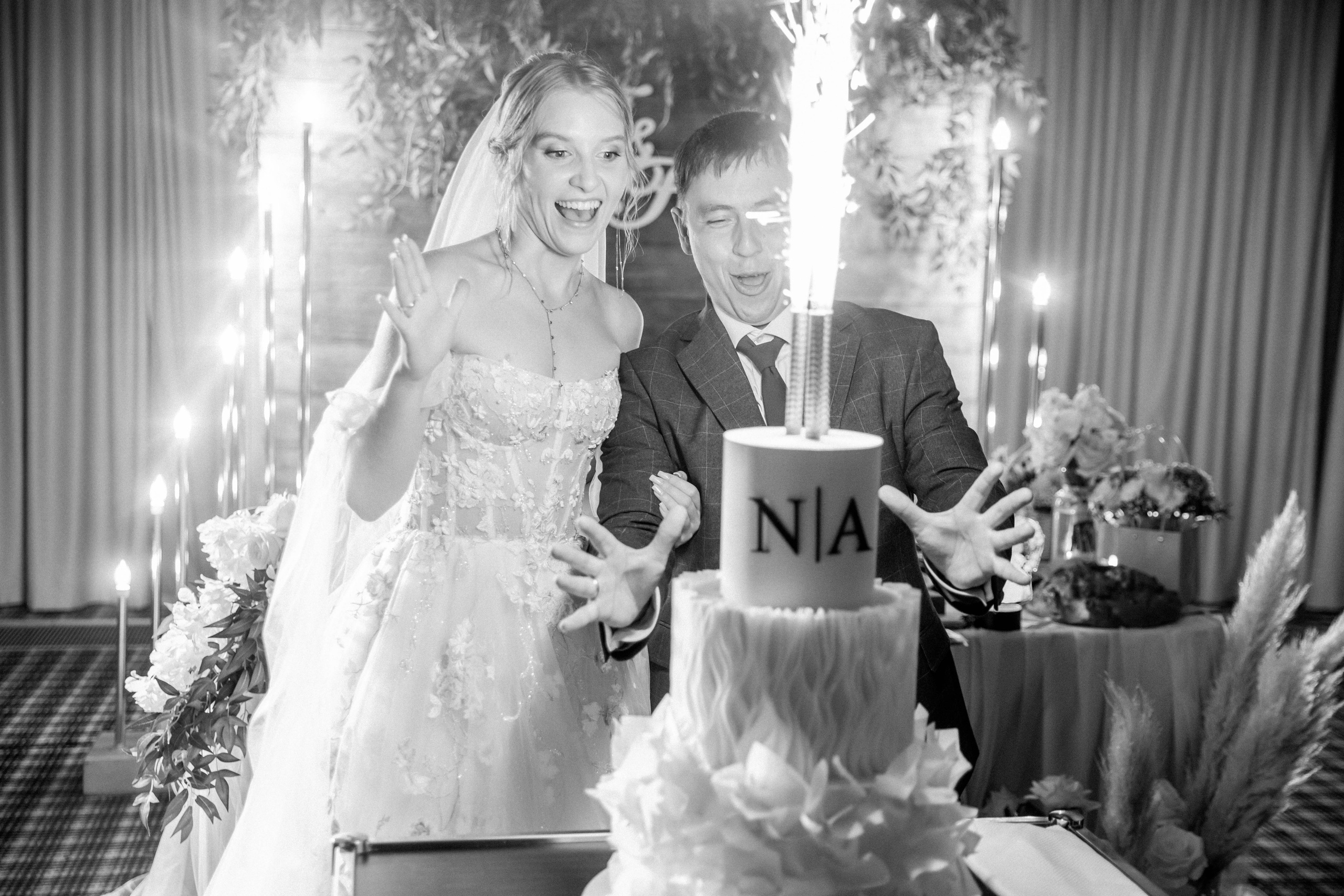 Александр & Нина. Главная