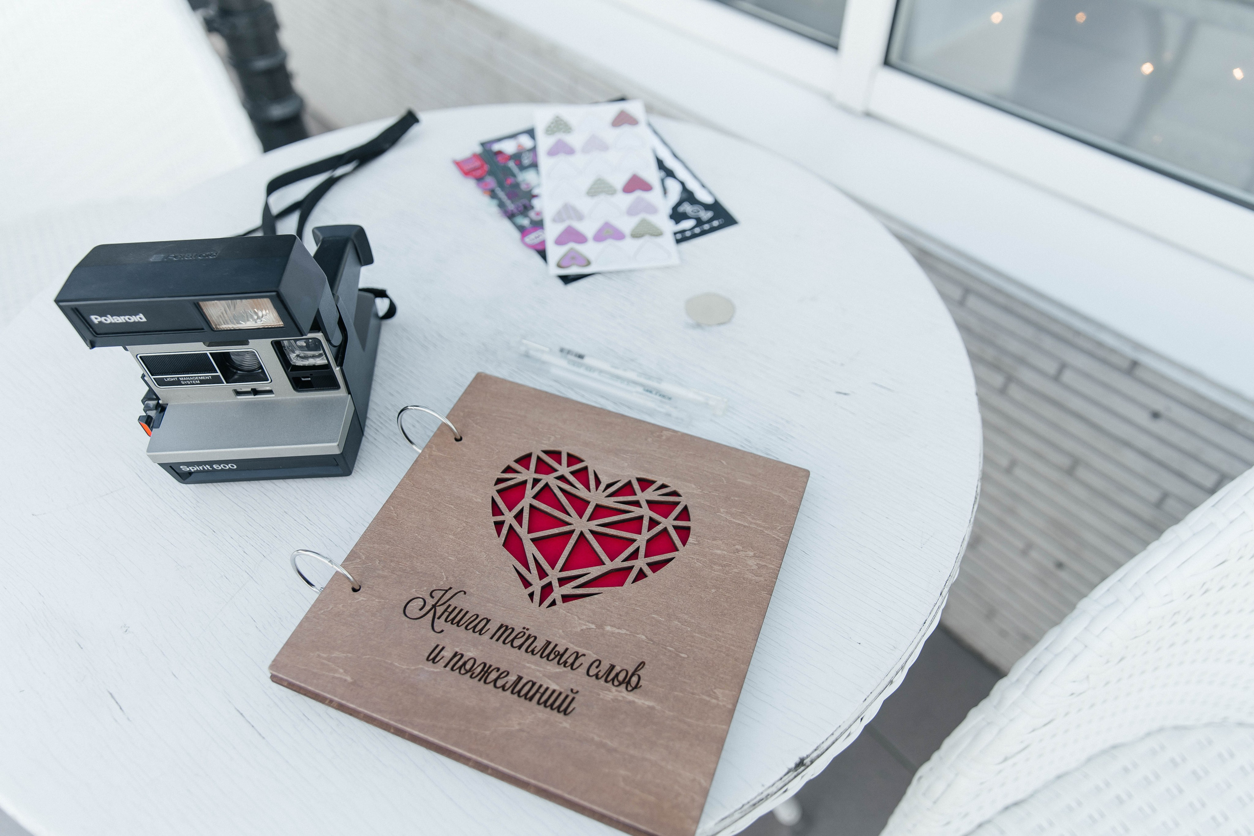 Владислав & Татьяна. Главная