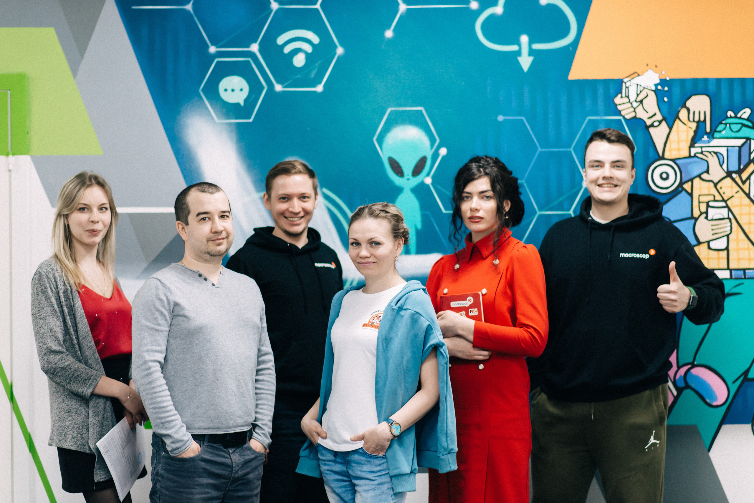 Macrosсop. Фотограф Катерина Оляпка в Перми