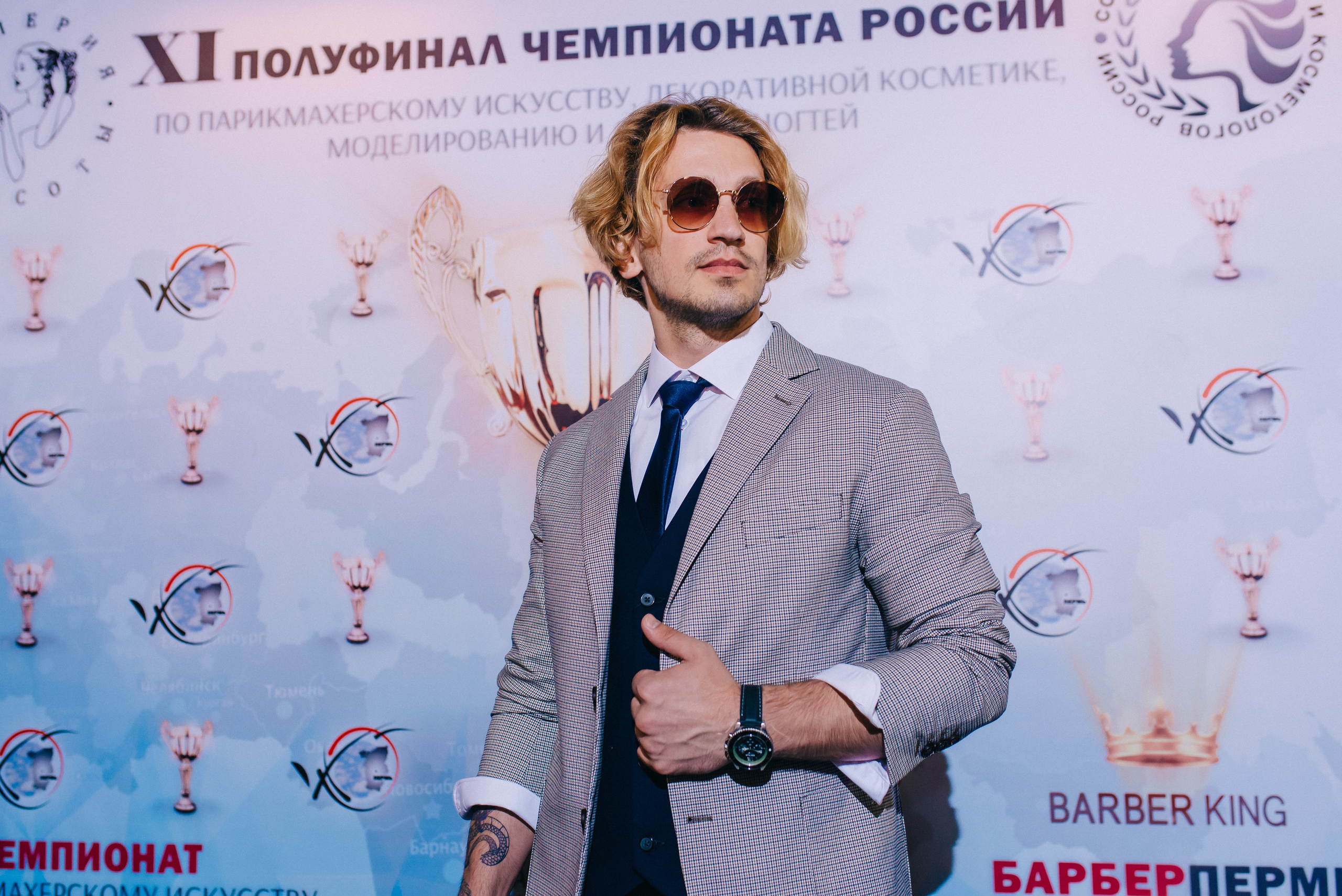 XI полуфинал чемпионата России. Фотограф Катерина Оляпка в Перми