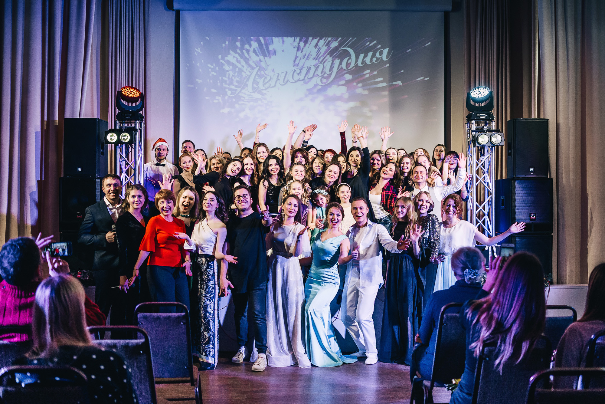 Ленстудия. Фотограф Катерина Оляпка в Перми