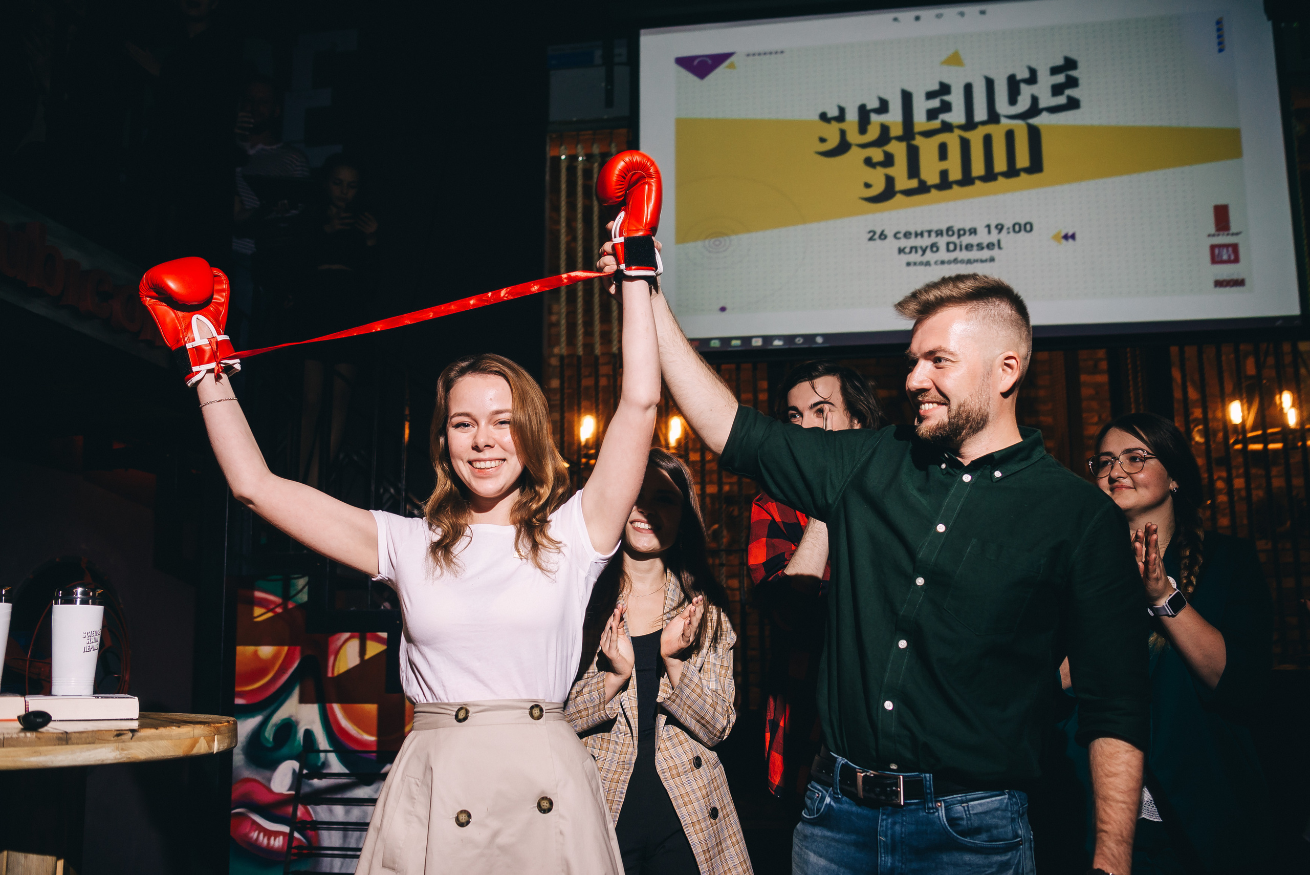 Science Slam Perm. Фотограф Катерина Оляпка в Перми