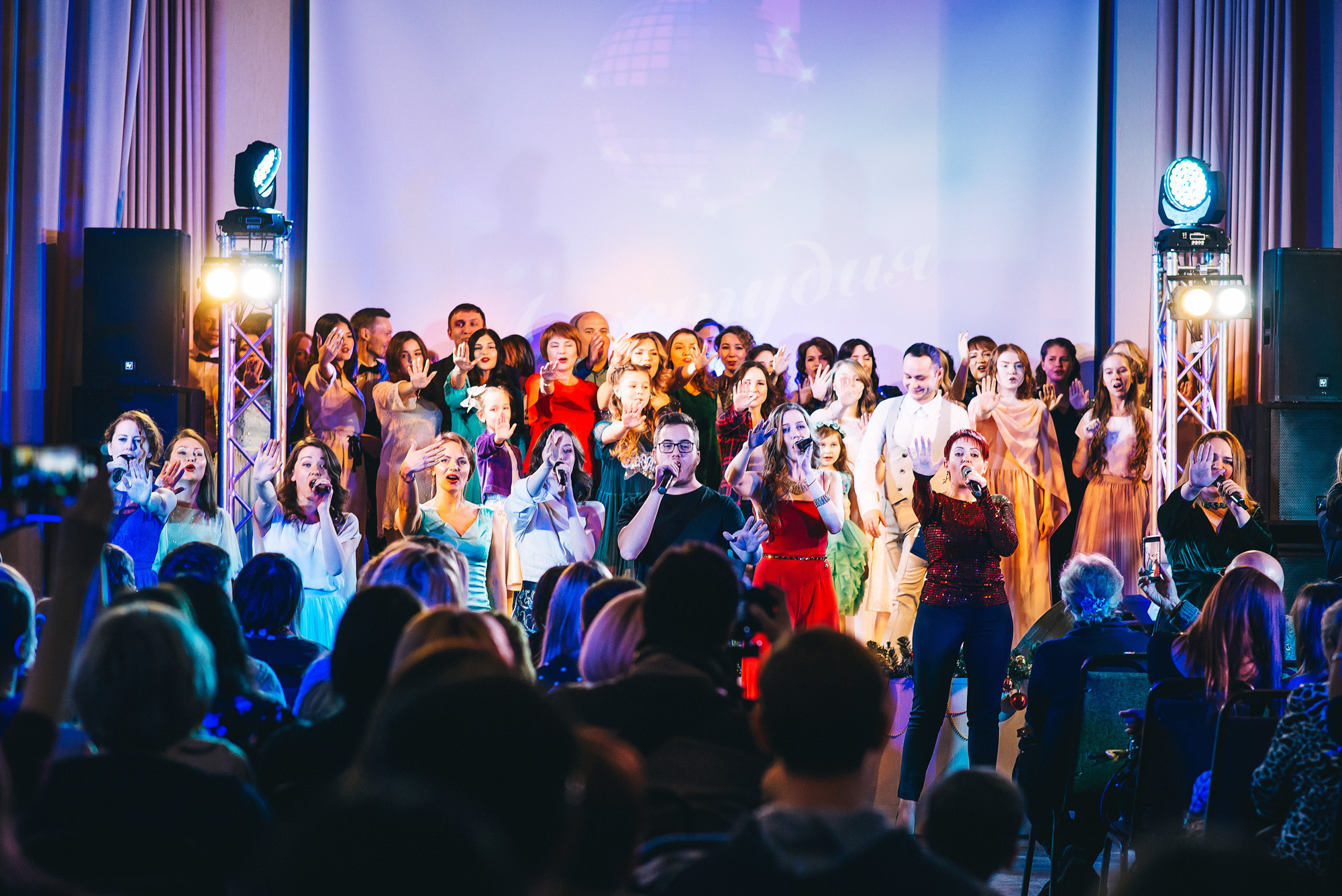 Ленстудия. Фотограф Катерина Оляпка в Перми