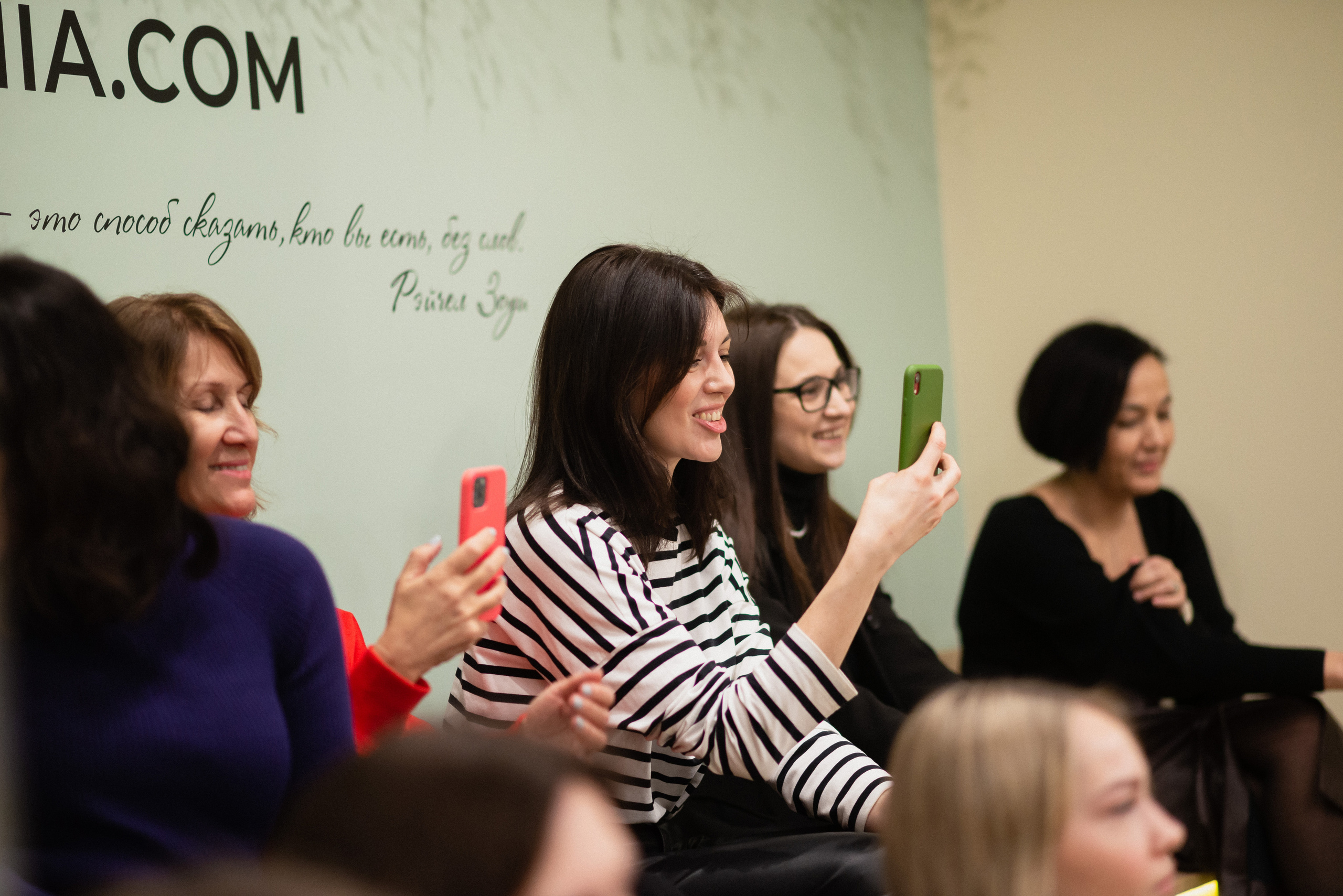 Ennergia. Фотограф Катерина Оляпка в Перми