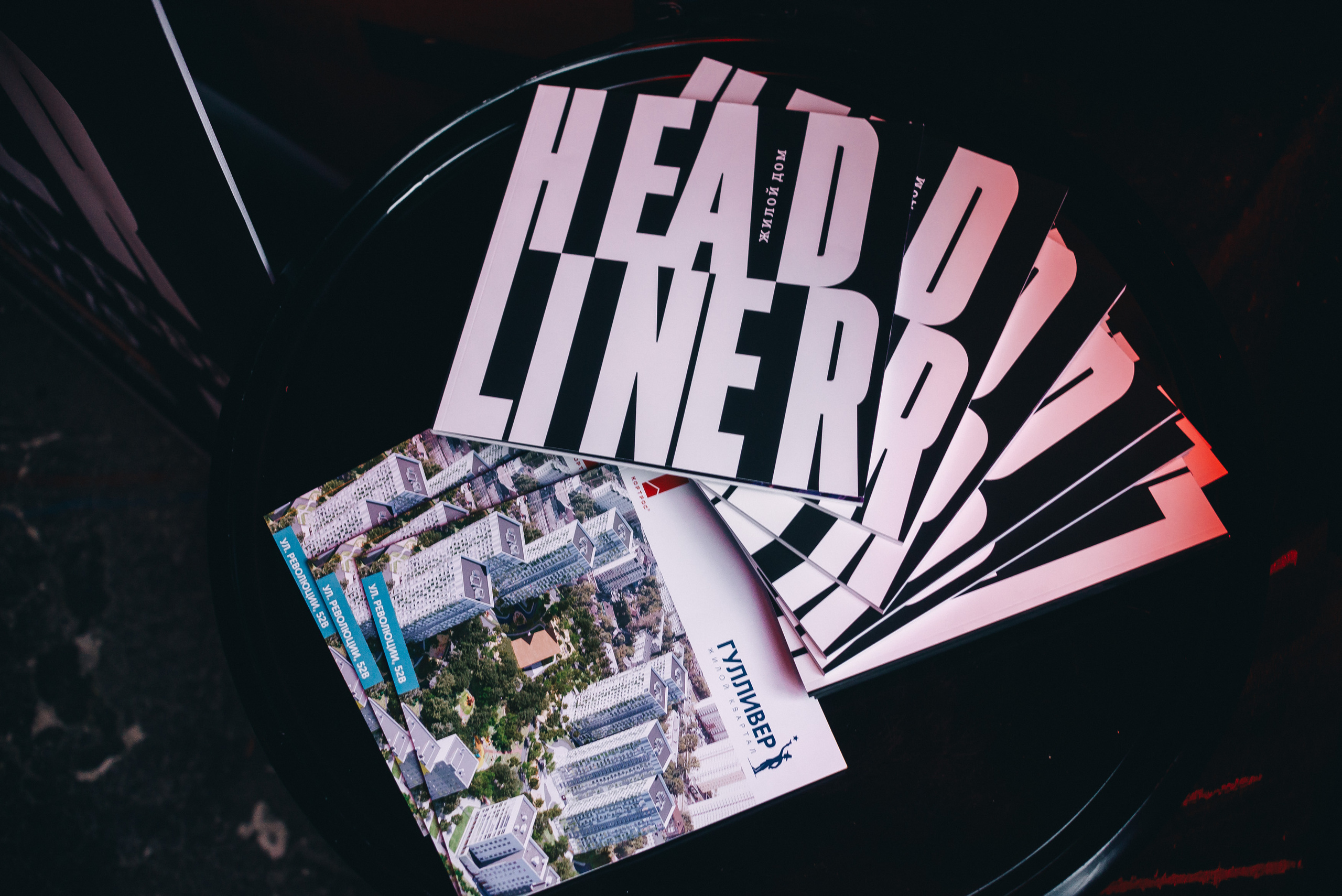 Science Slam Perm. Фотограф Катерина Оляпка в Перми