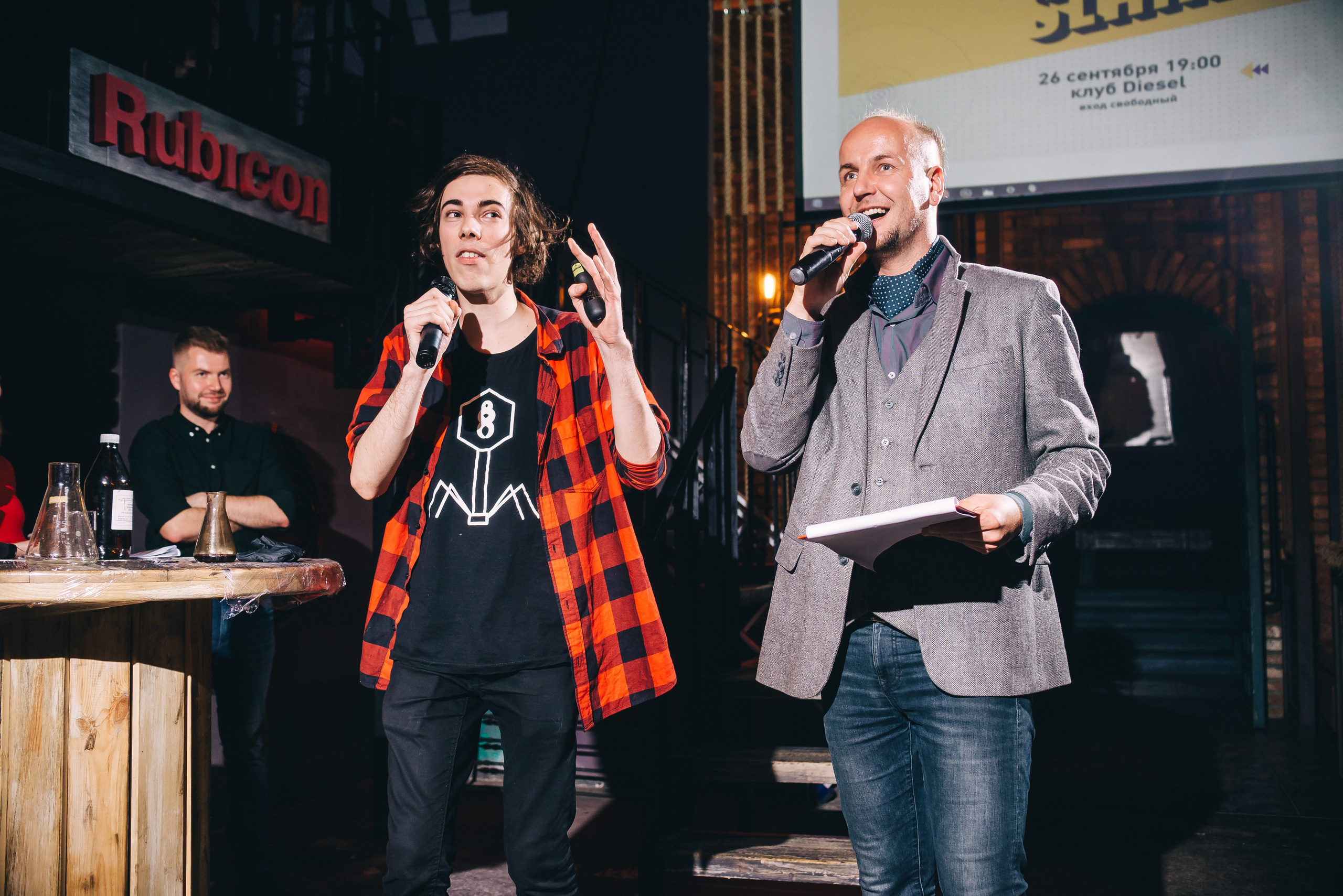 Science Slam Perm. Фотограф Катерина Оляпка в Перми