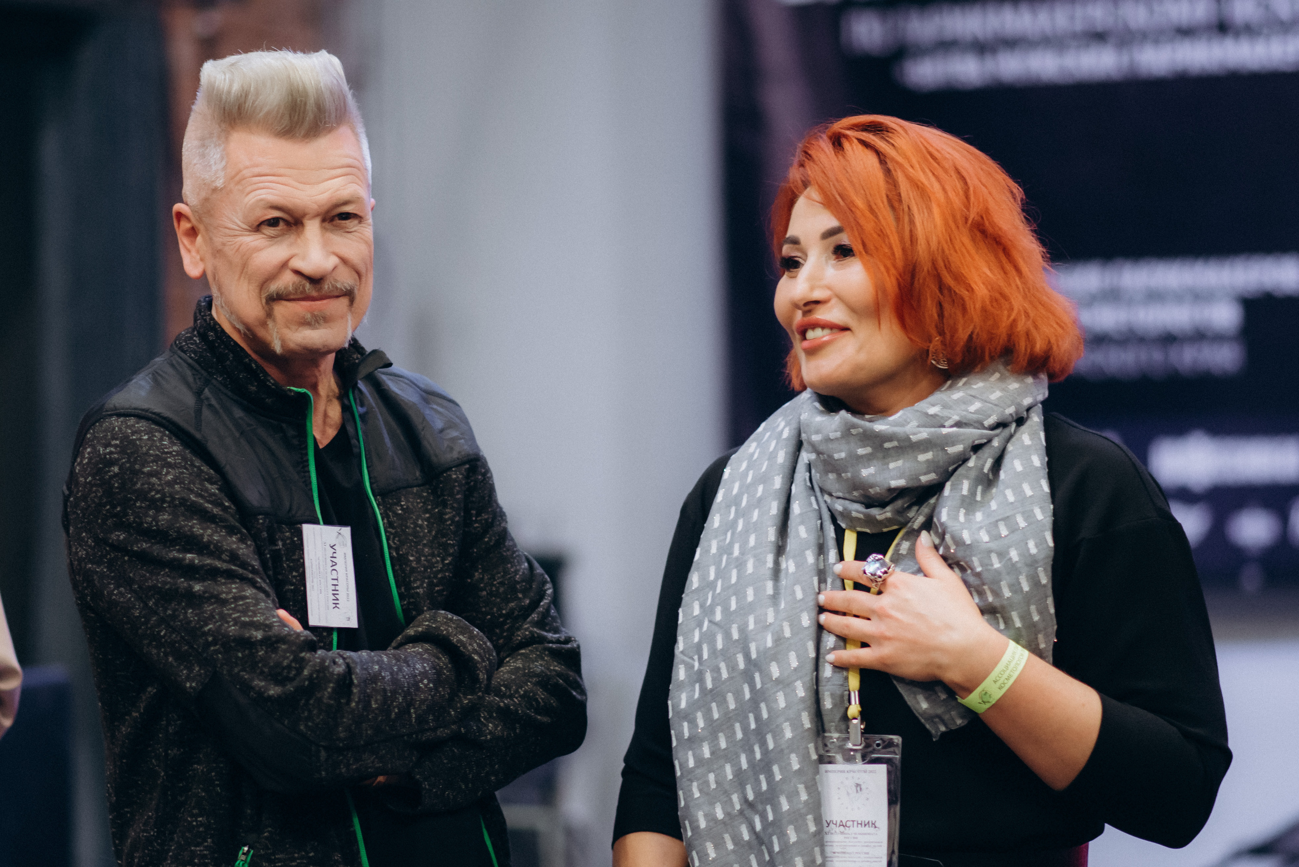 XI полуфинал чемпионата России. Фотограф Катерина Оляпка в Перми