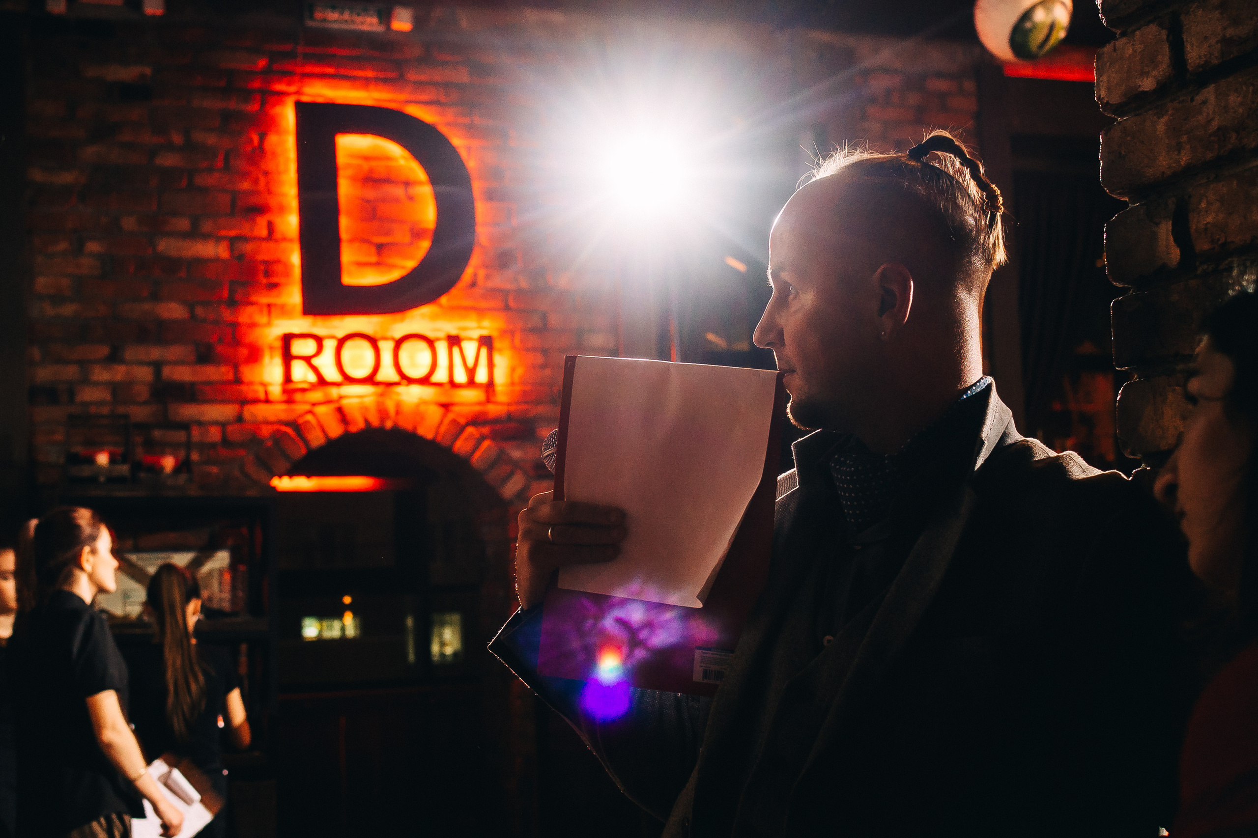 Science Slam Perm. Фотограф Катерина Оляпка в Перми