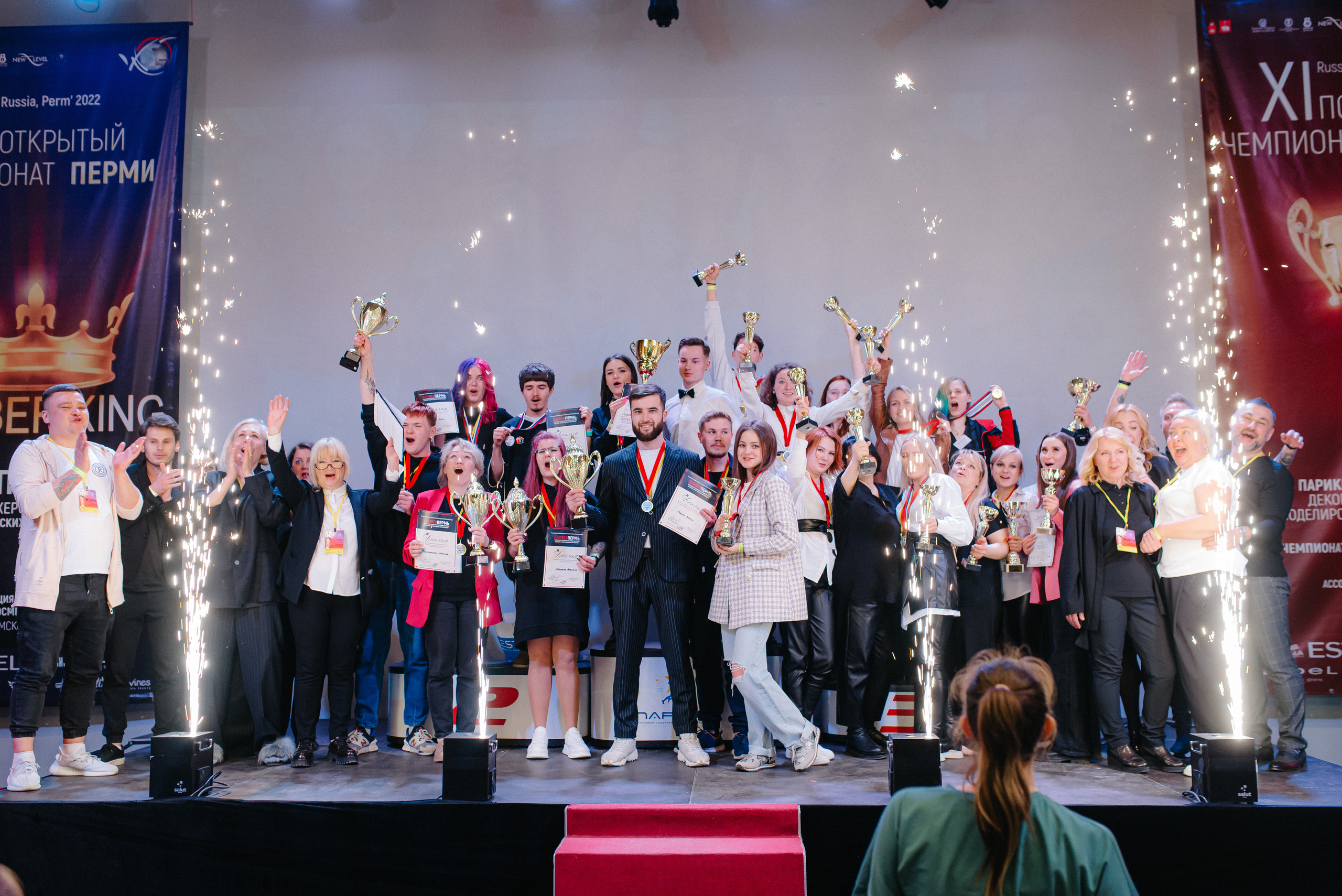 XI полуфинал чемпионата России. Фотограф Катерина Оляпка в Перми