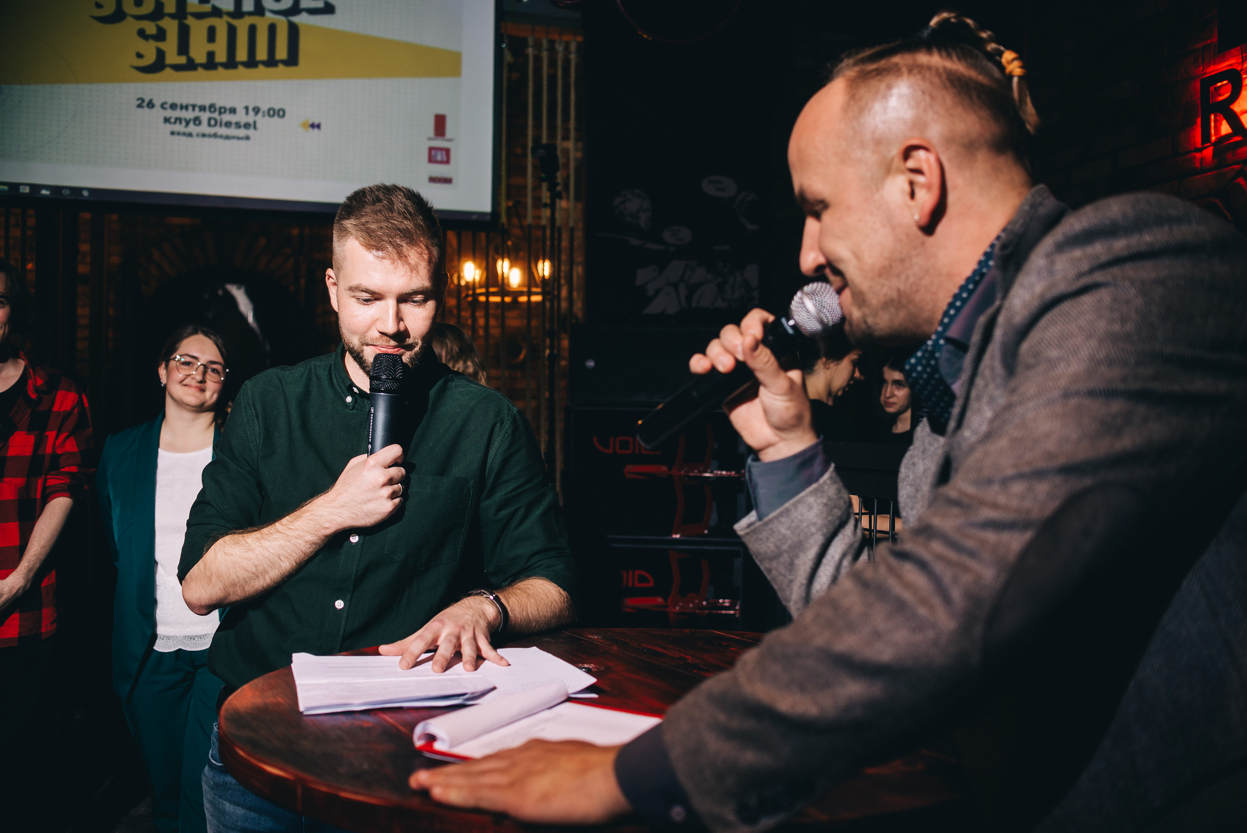 Science Slam Perm. Фотограф Катерина Оляпка в Перми