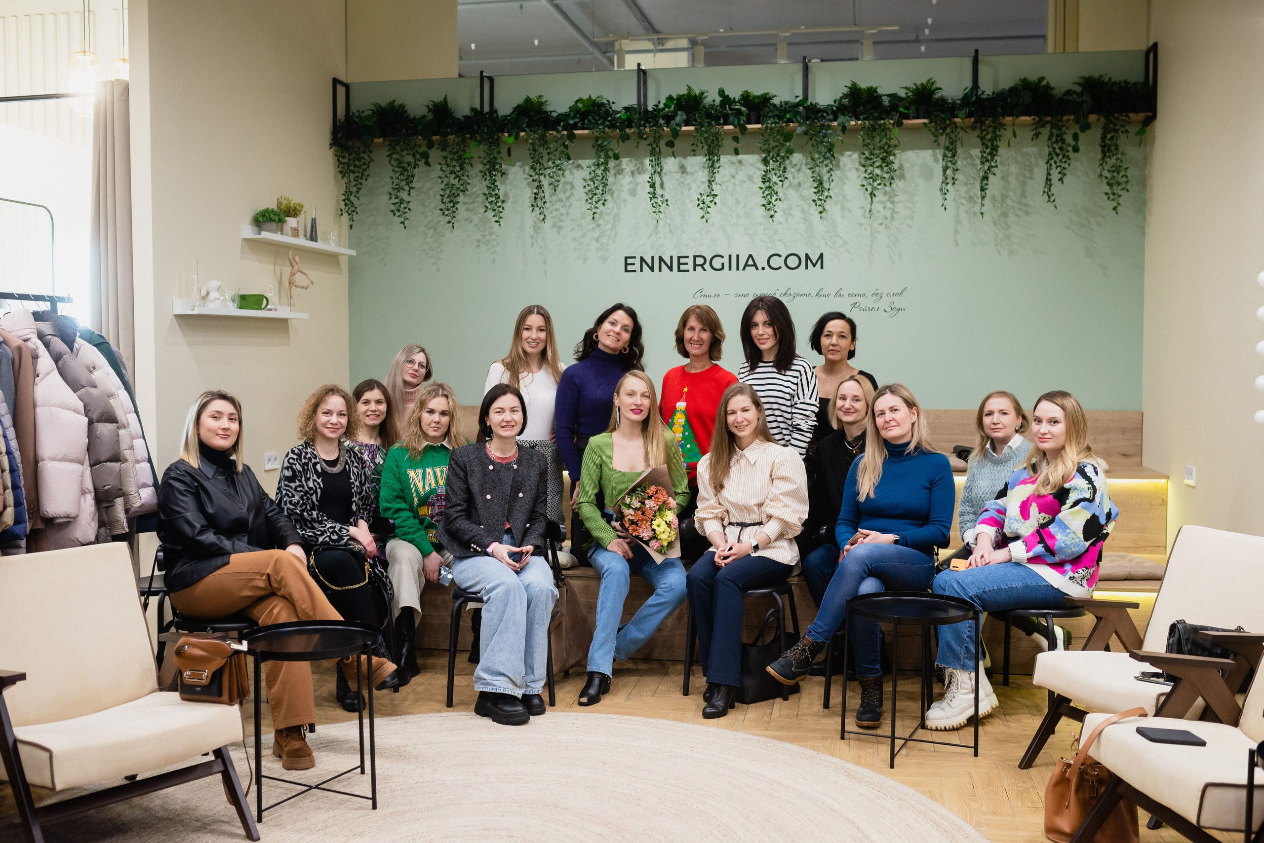 Ennergia. Фотограф Катерина Оляпка в Перми