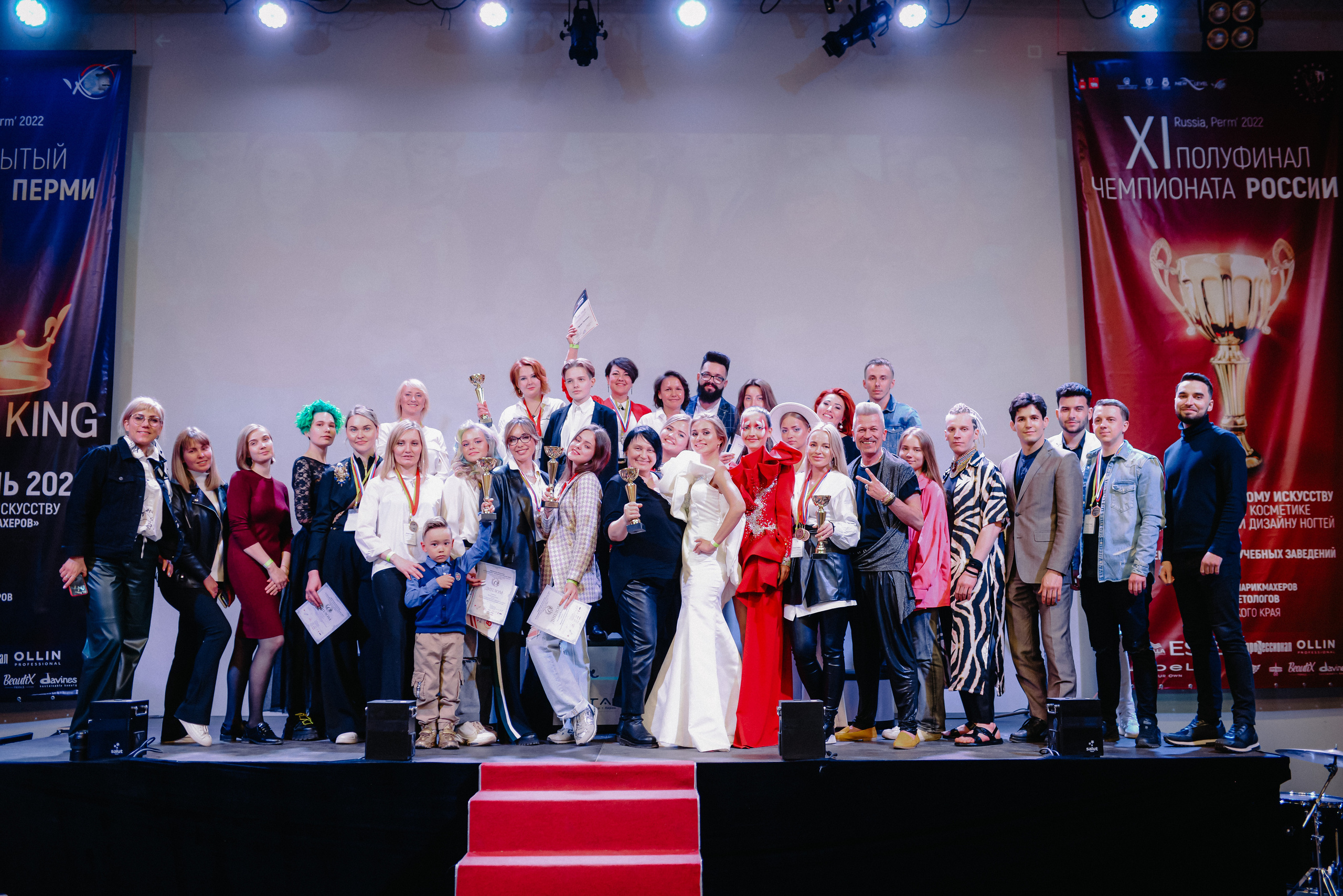 XI полуфинал чемпионата России. Фотограф Катерина Оляпка в Перми