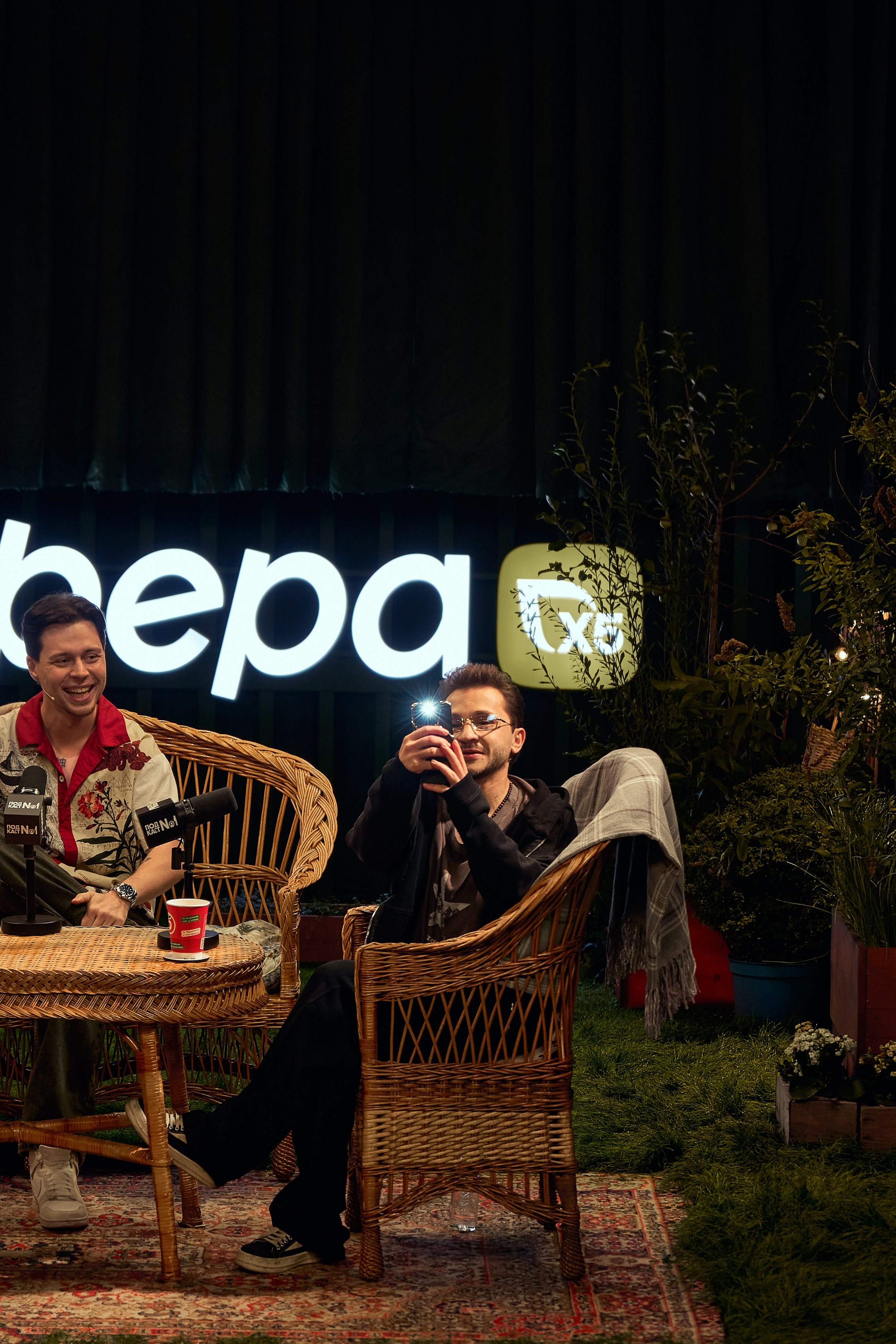 Бэстейдж «Летний подкаст № 1». Главная