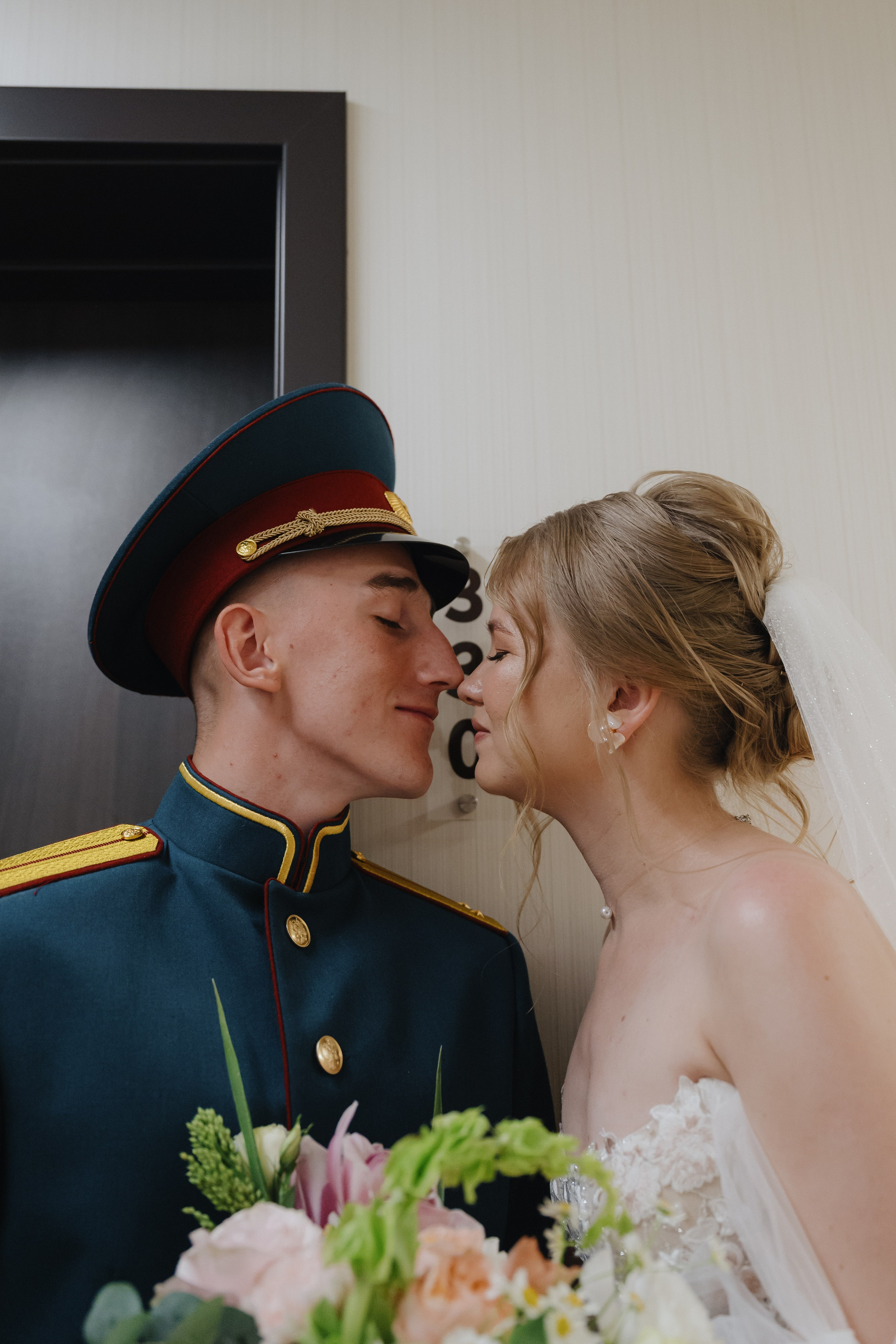 Полина & Владимир, Сагитариус