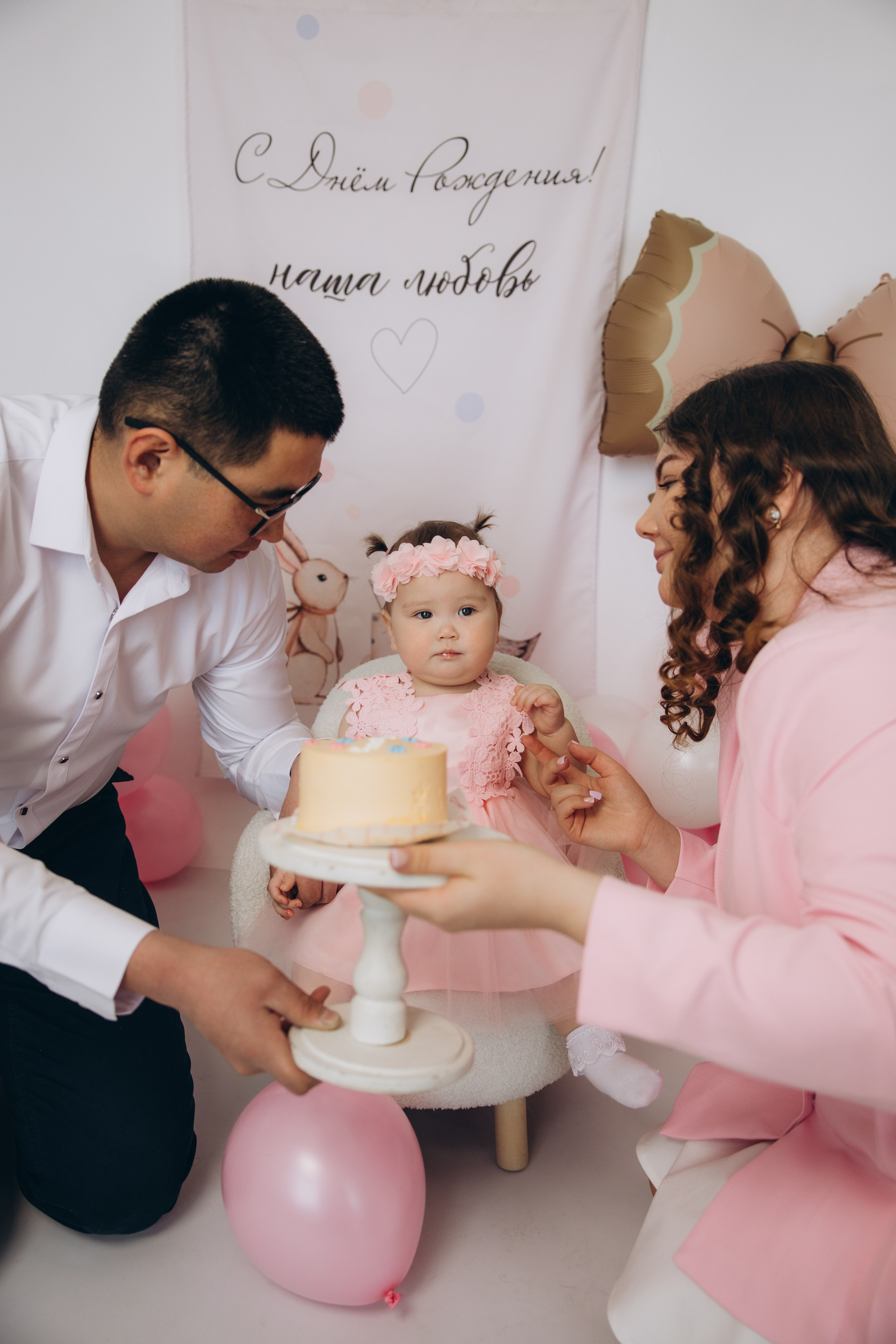 Годик. Свадебный, семейный фотограф в Иркутске Светлана Макаричева