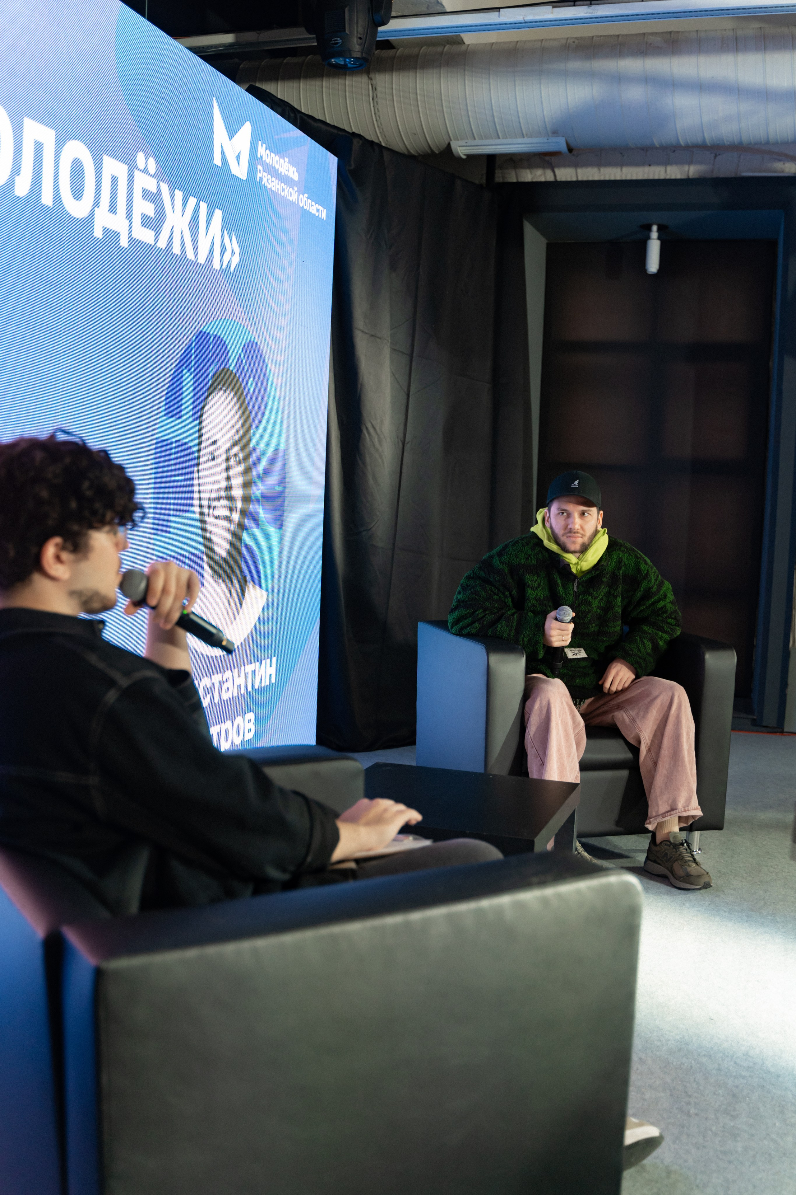 Фестиваль молодёжи «Лица» 2024. Фотограф Надежда Погребняк | Рязань | Москва