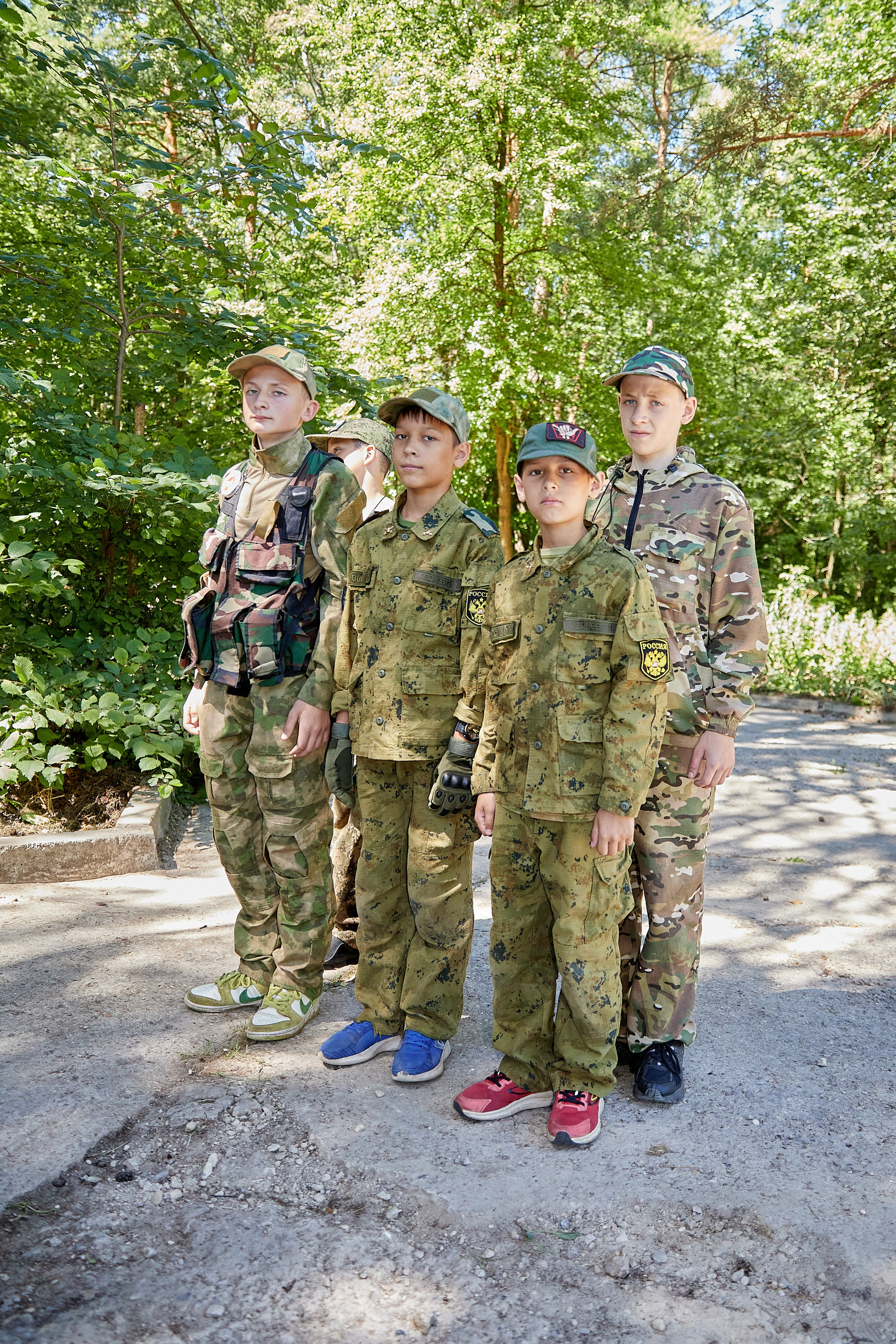 Кадеты. Главная