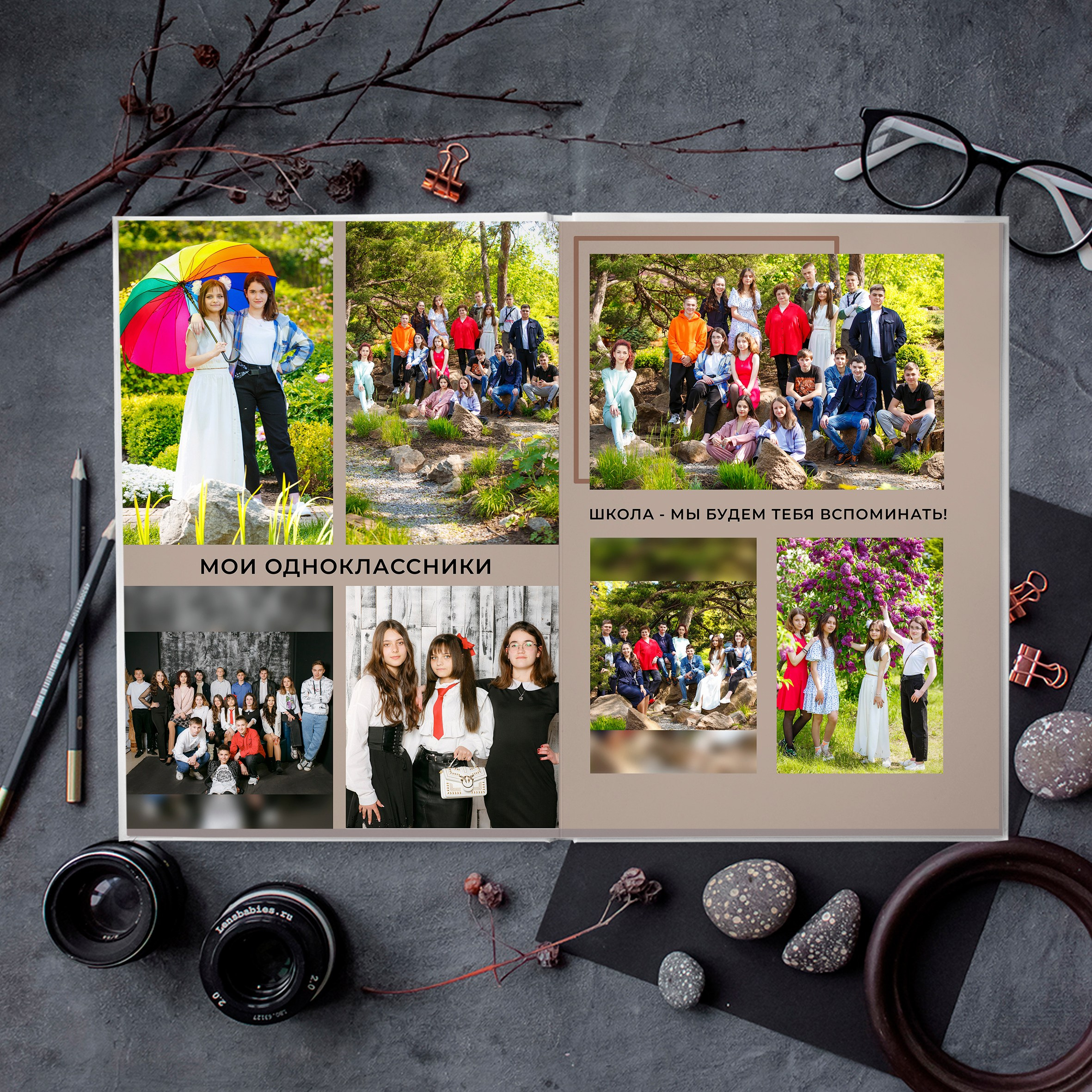 «Терра». Выпускные альбомы в Донецке и ДНР. Фотограф Донецк и ДНР