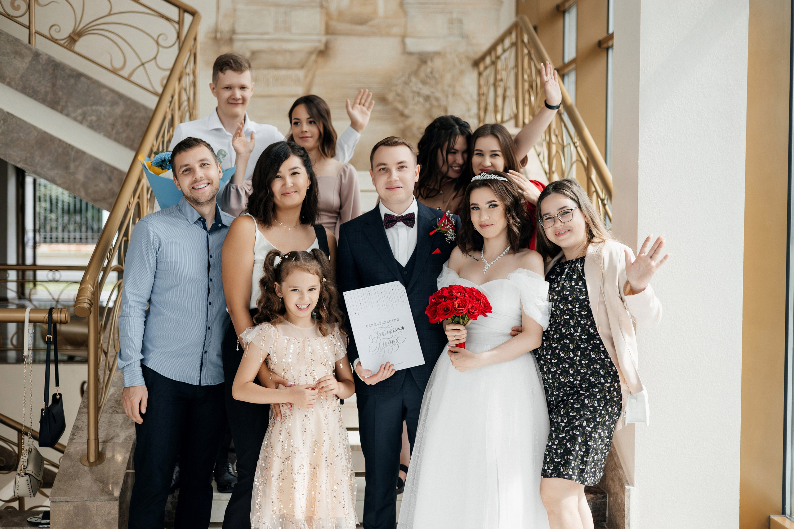 Наталья и Платон