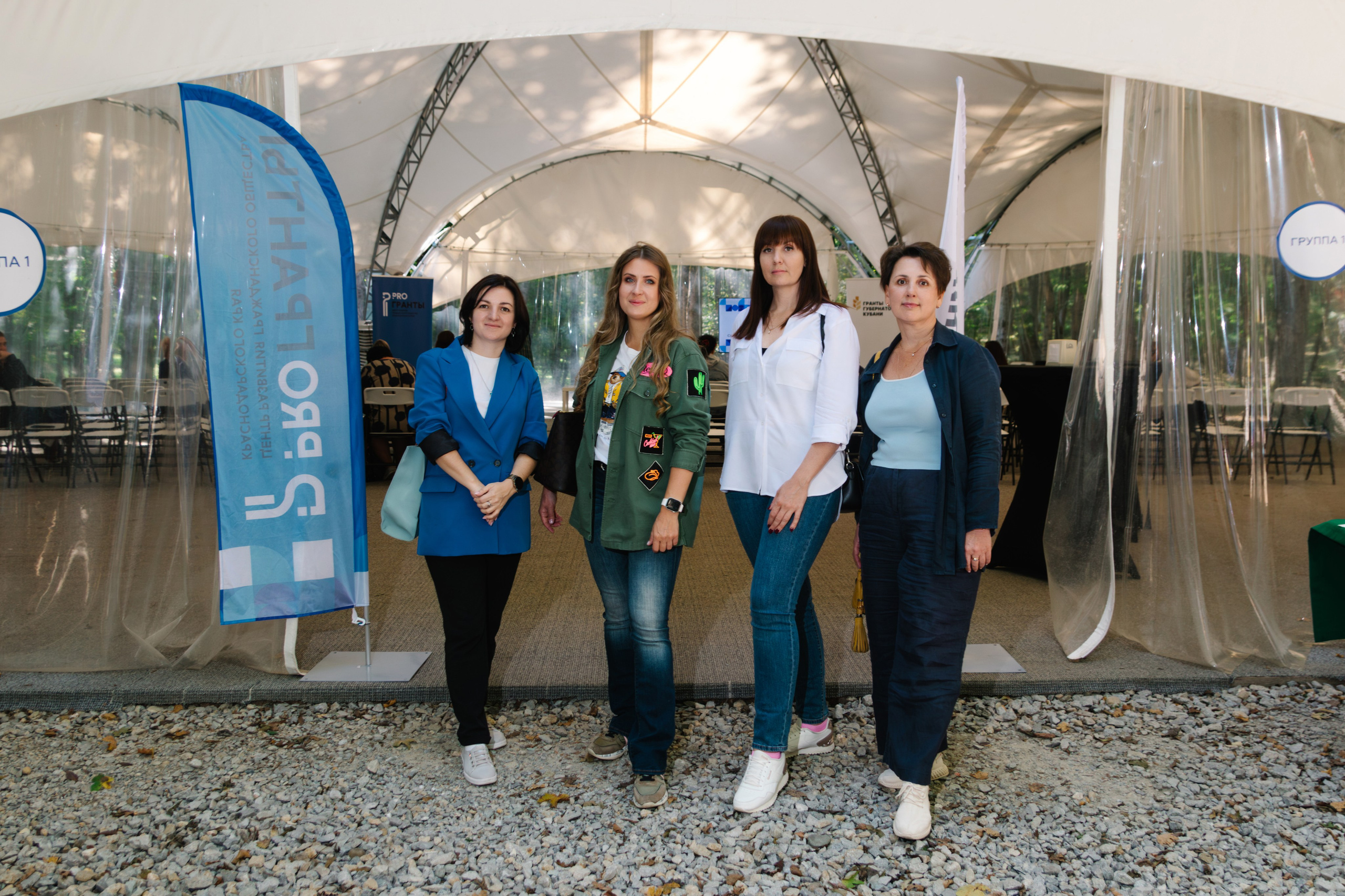 Гранты губернатора Кубани. Артур Иликчян — Wedding & Event фотограф в Краснодаре