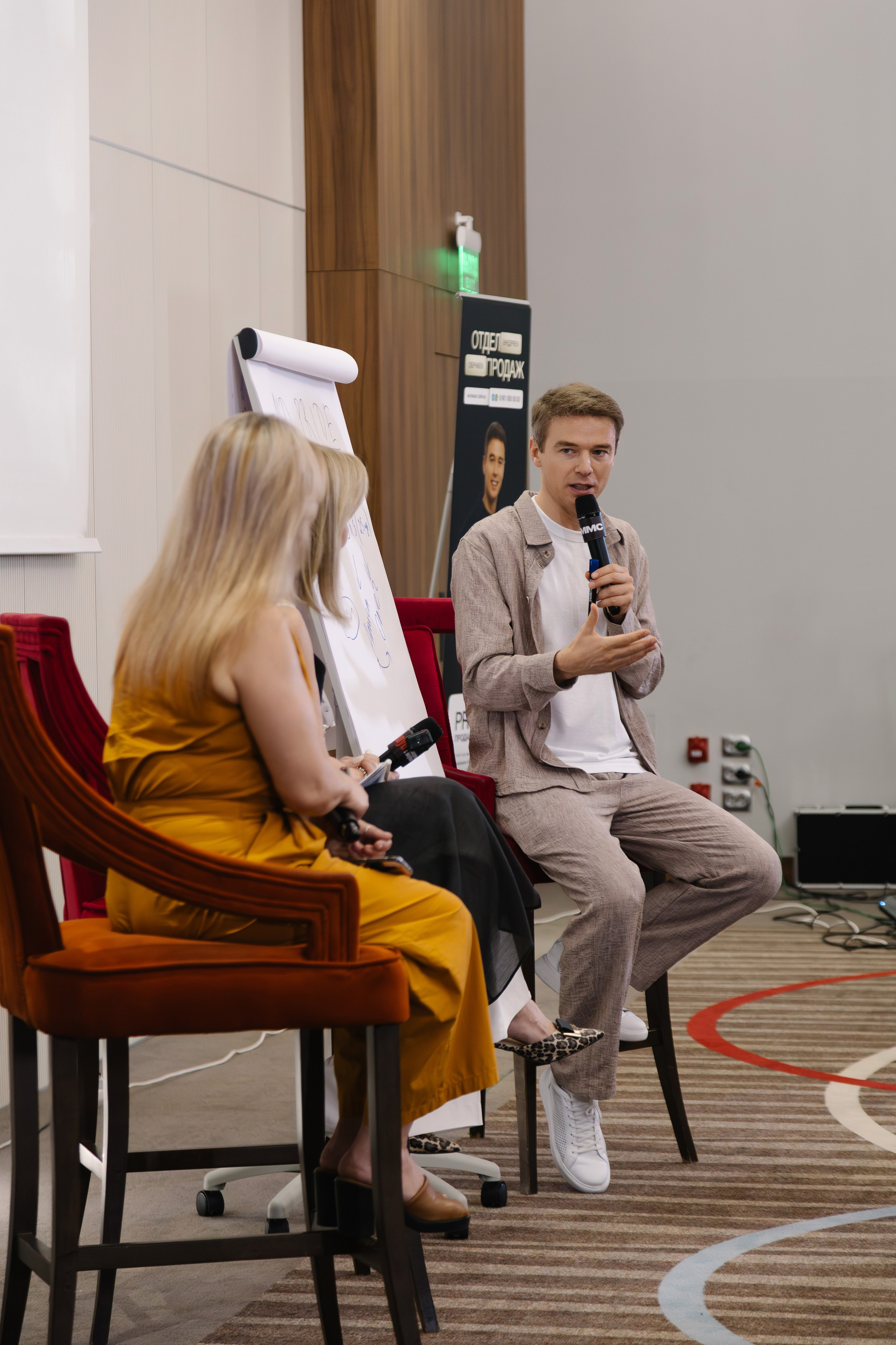 Тренинг по продажам Владимира Якубы. Артур Иликчян — Wedding & Event фотограф в Краснодаре