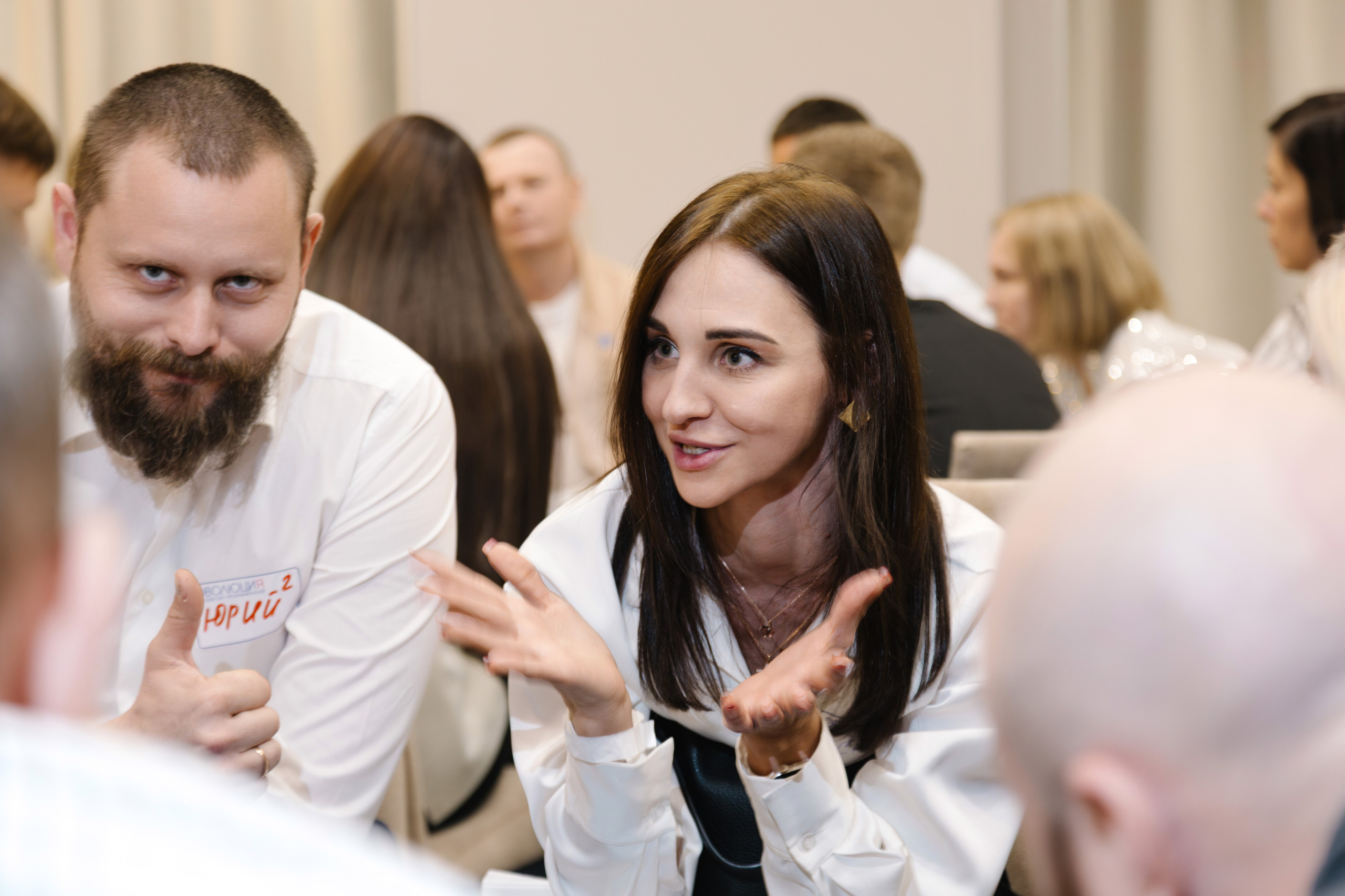 Бизнес марафон Эволюция. Артур Иликчян — Wedding & Event фотограф в Краснодаре