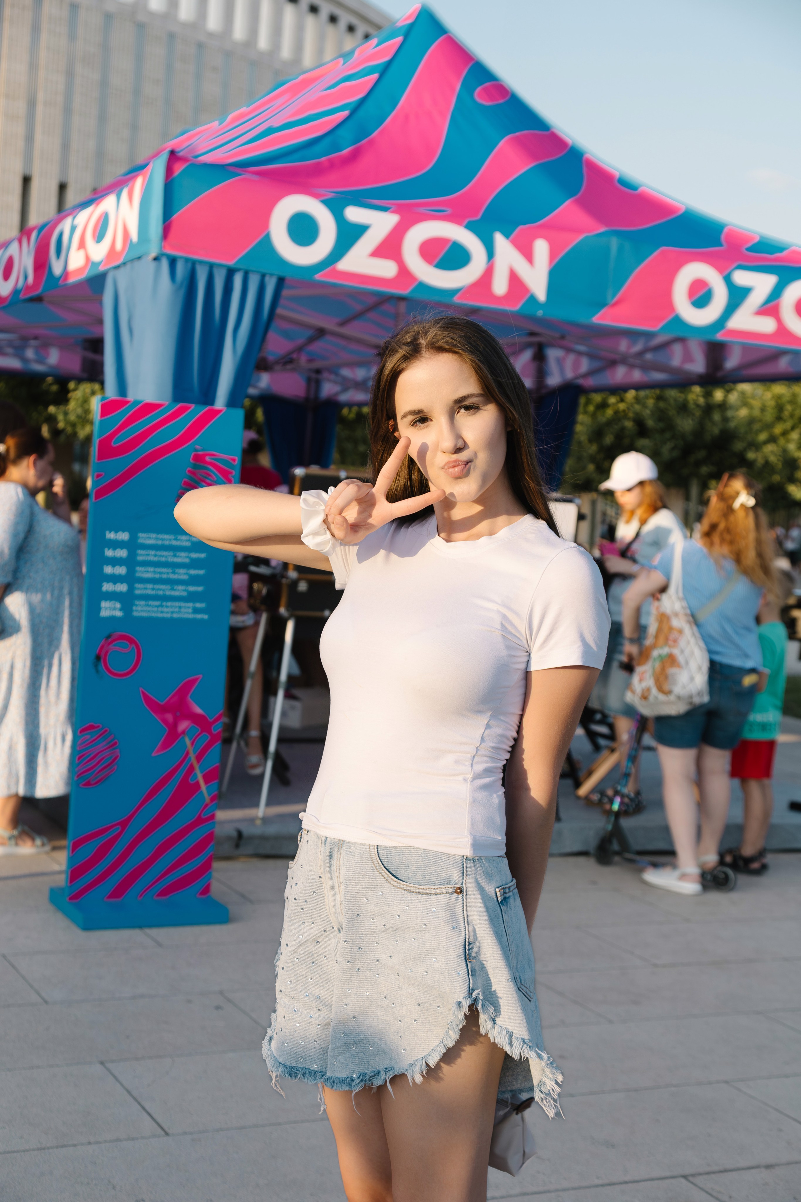 OZON x FC KRASNODAR. Артур Иликчян — Wedding & Event фотограф в Краснодаре