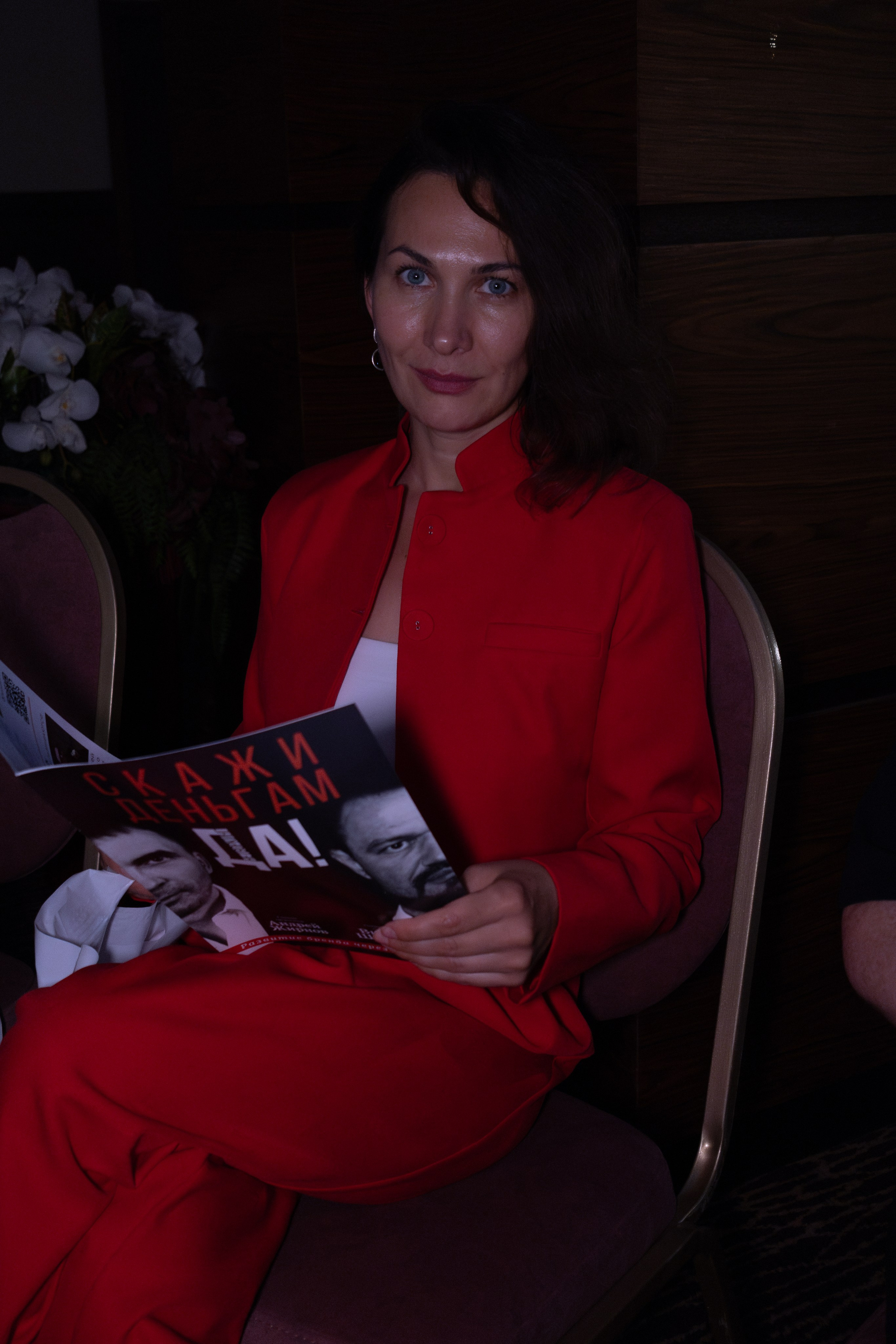 Всероссийский PR-SAMMIT. Фотограф Красноярск съемки лавстори, фотосессия в студии, портретная съемка, творческие фотосессии