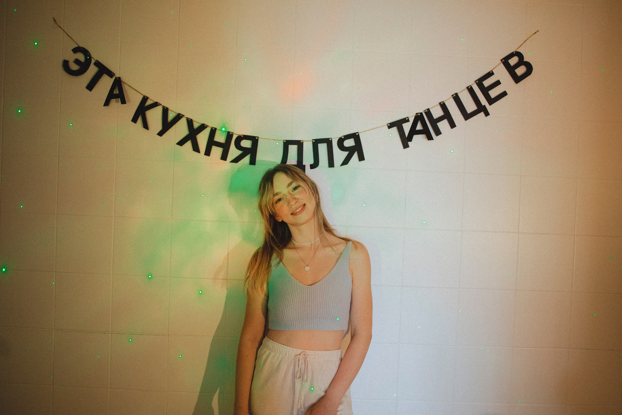 ❤. Снимаю любовь